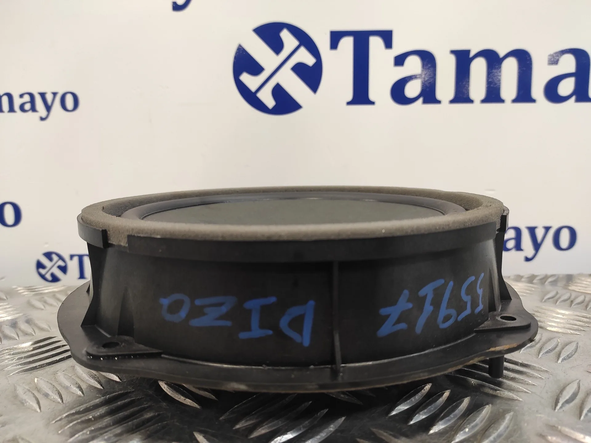 Altavoz para Cupra Formentor