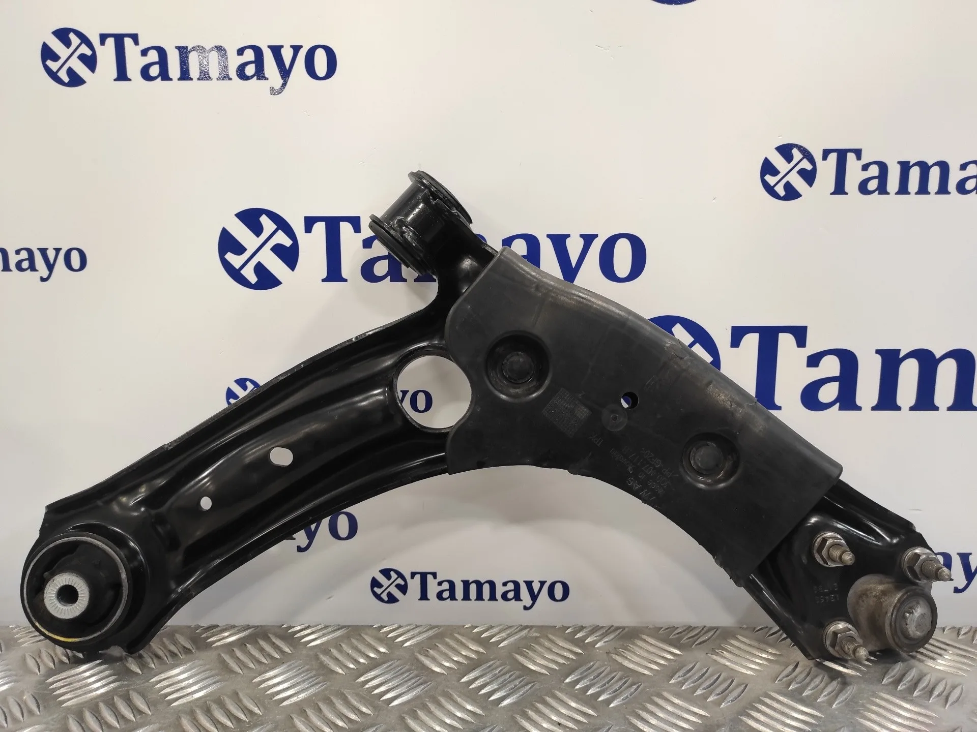 Brazo Suspension Inferior Delantero Izquierdo para Cupra Formentor