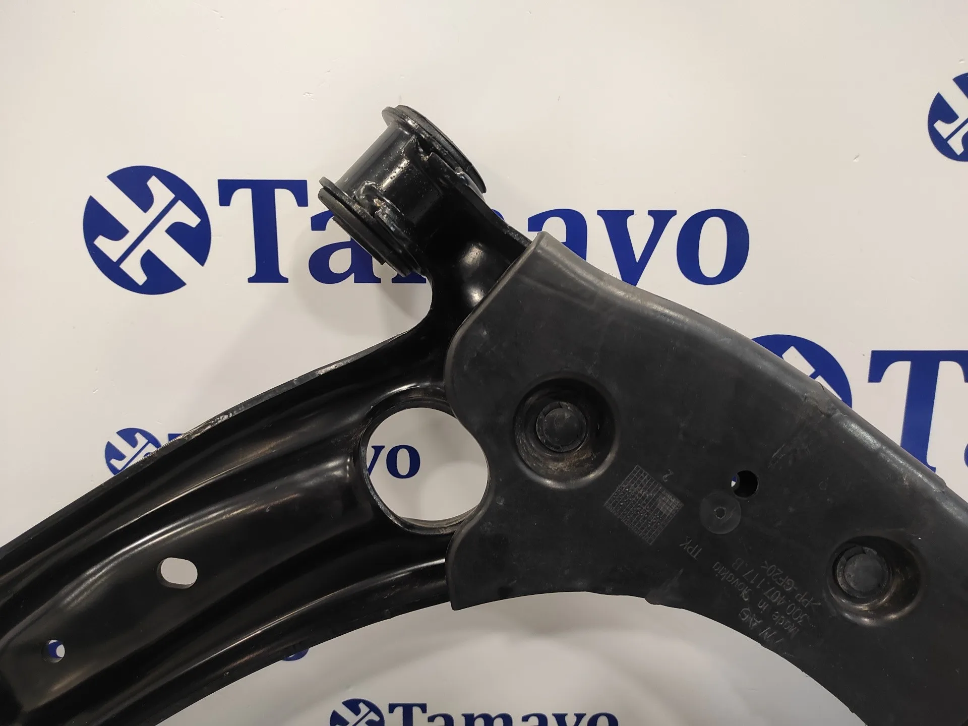 Brazo Suspension Inferior Delantero Izquierdo para Cupra Formentor