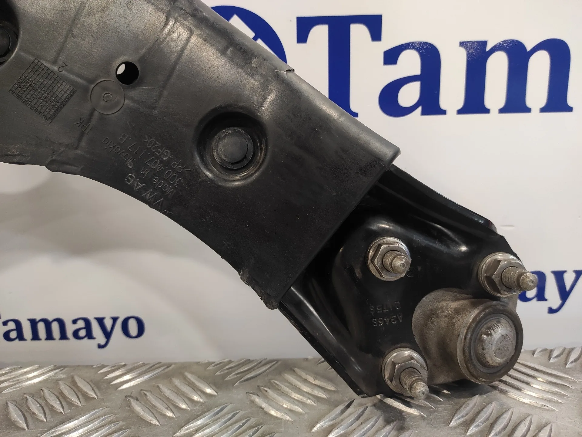 Brazo Suspension Inferior Delantero Izquierdo para Cupra Formentor