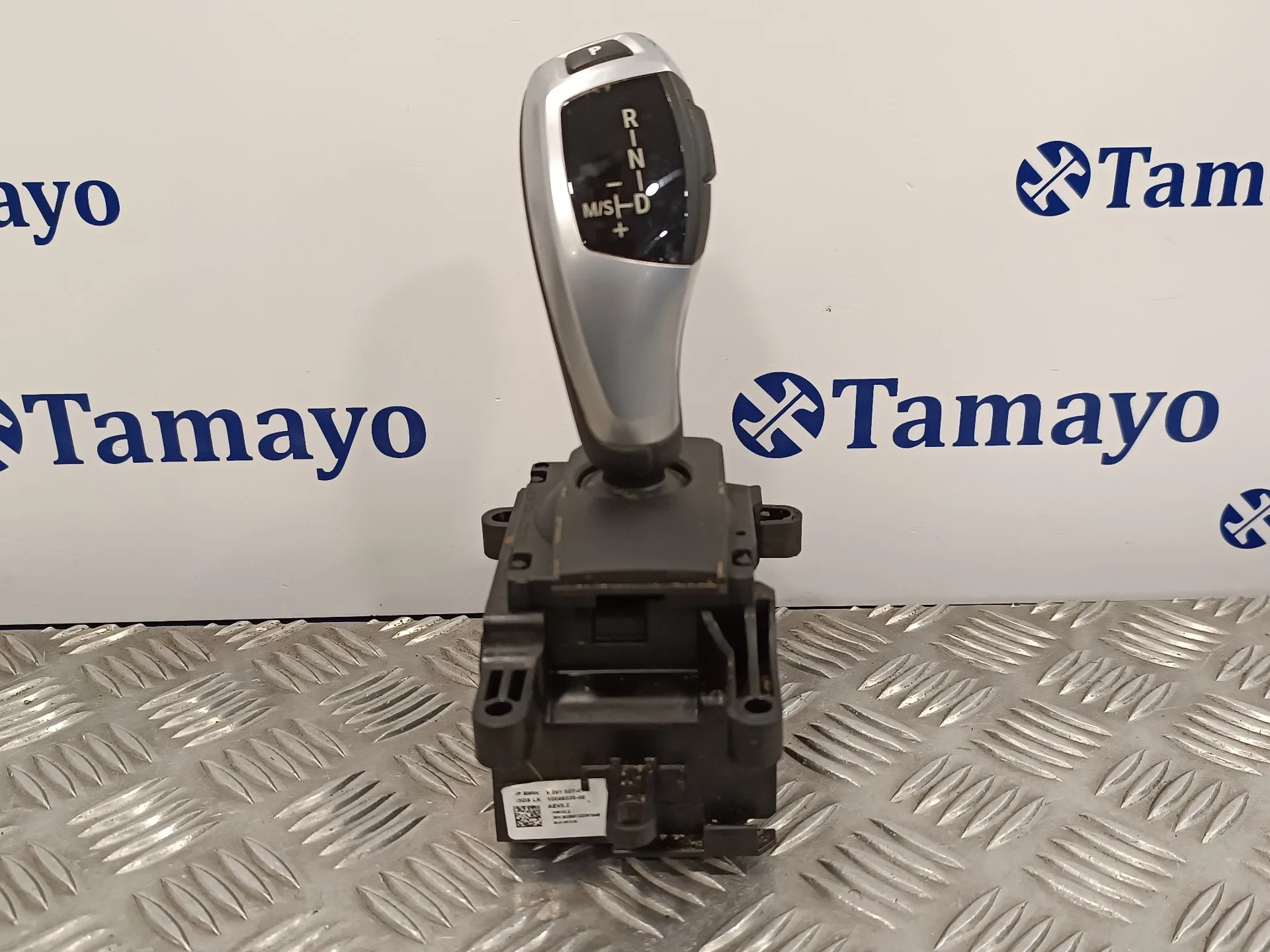 Palanca Cambio para Bmw Serie 5 Lim. (F10)