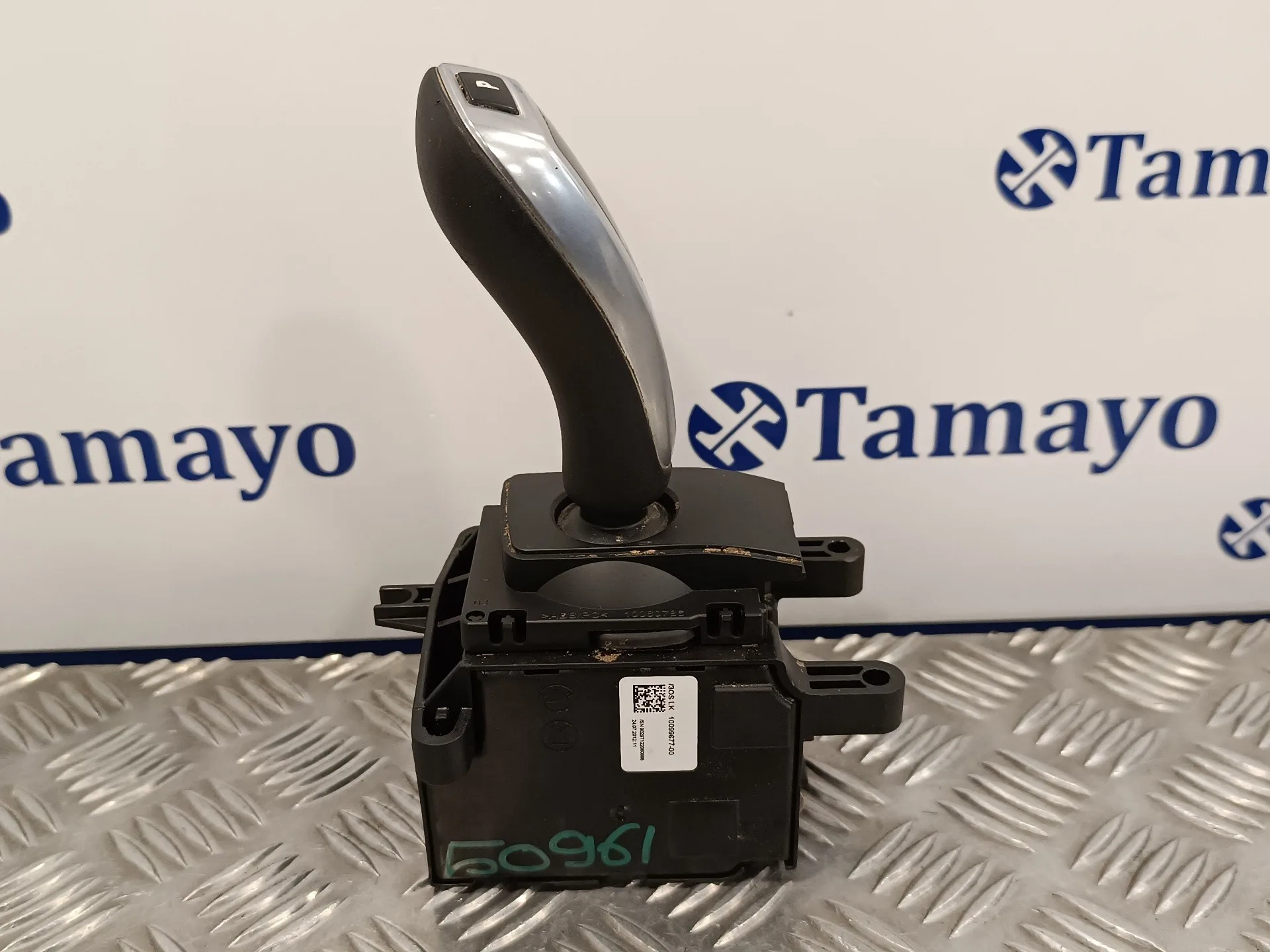 Palanca Cambio para Bmw Serie 5 Lim. (F10)