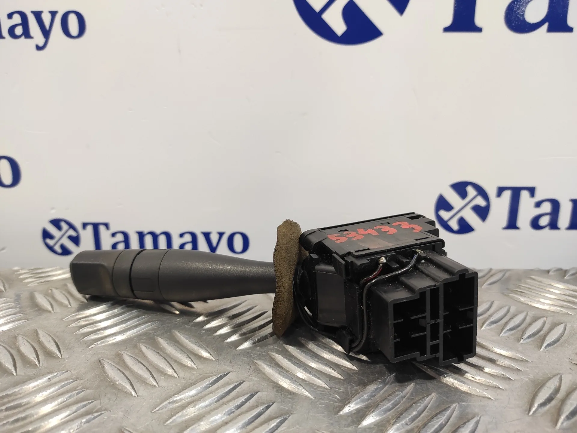 Mando Intermitentes para Peugeot 206 Berlina
