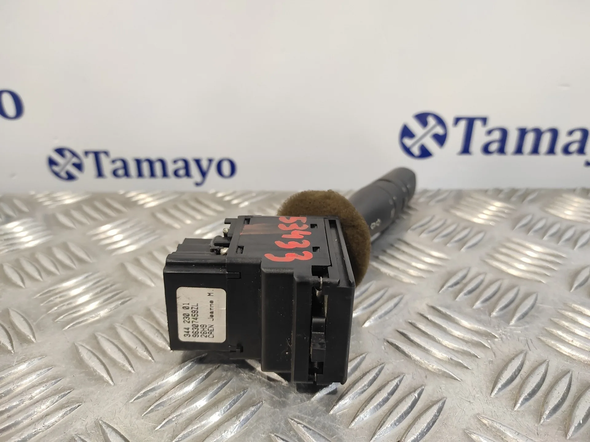 Mando Intermitentes para Peugeot 206 Berlina