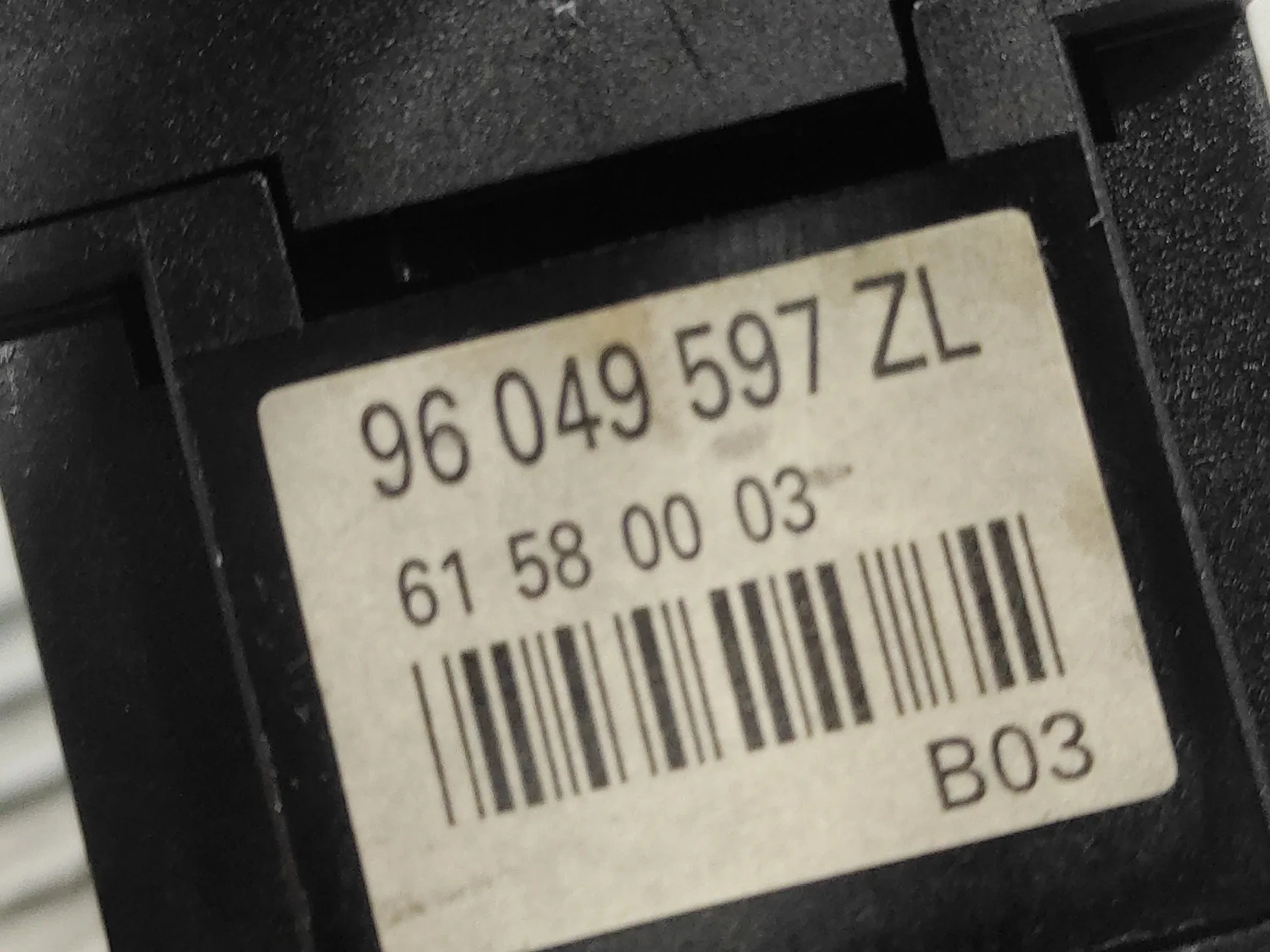 Mando Limpia para Peugeot 206 Berlina