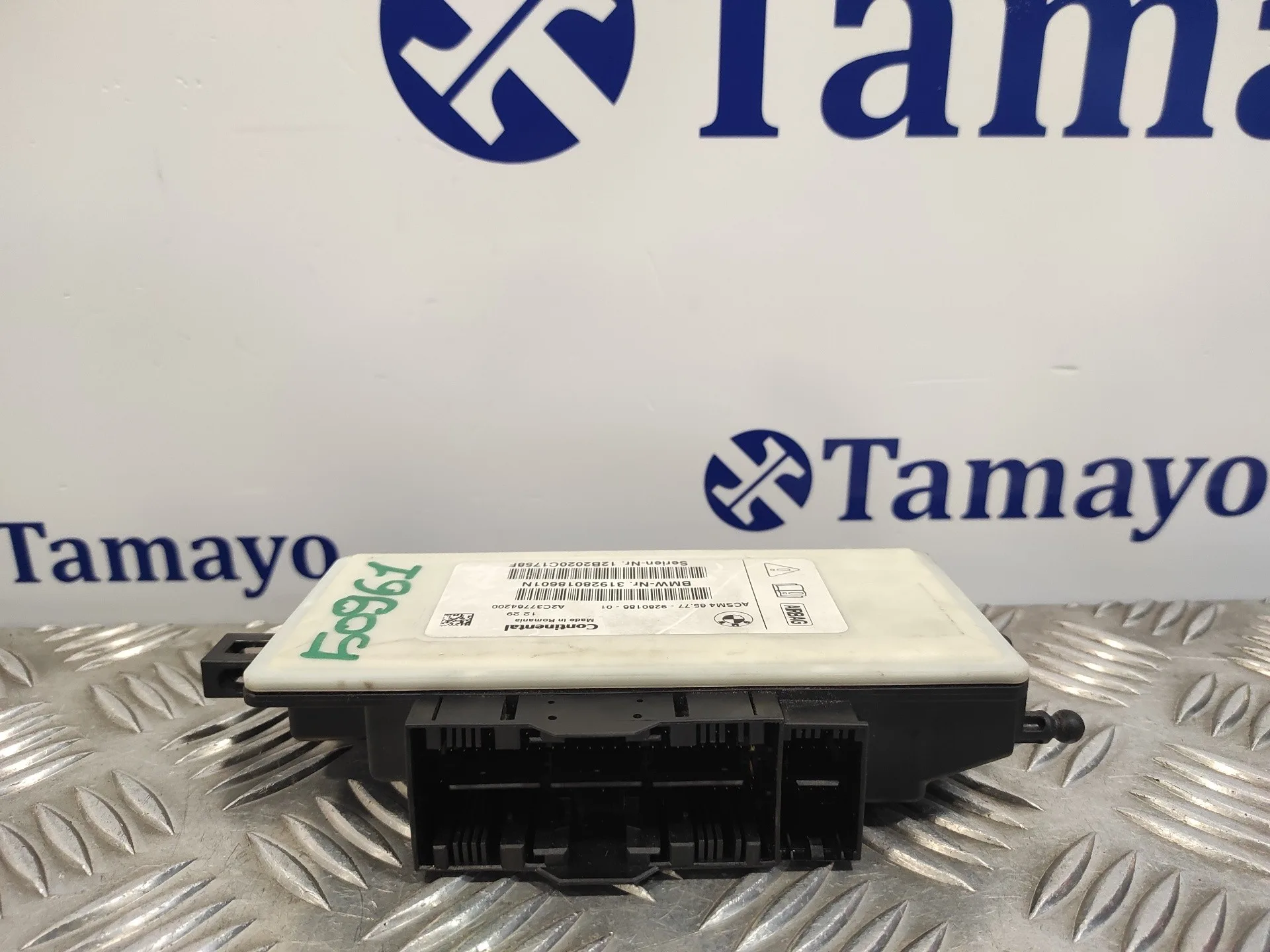 Modulo Electronico para Bmw Serie 5 Lim. (F10)