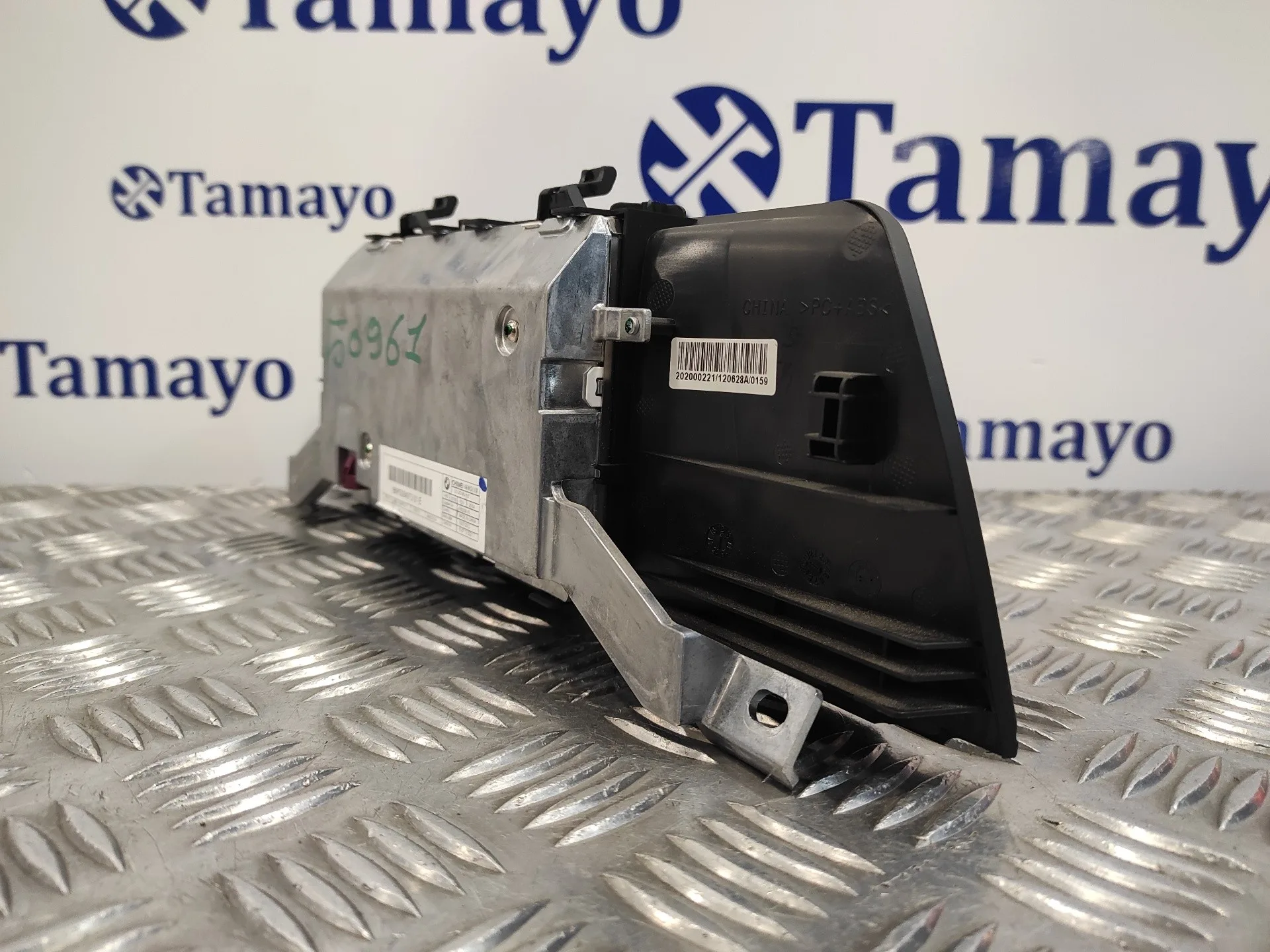 Pantalla Multifuncion para Bmw Serie 5 Lim. (F10)