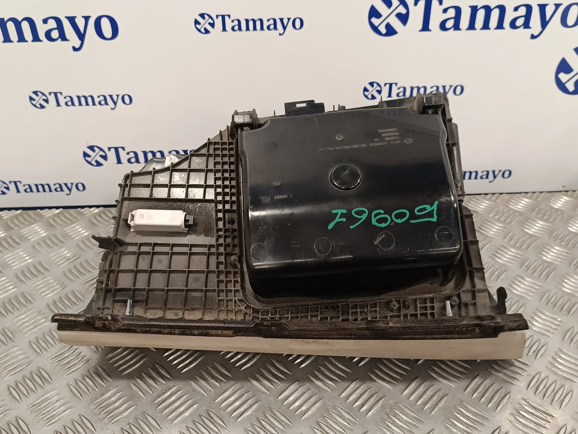 Guantera para Bmw Serie 5 Lim. (F10)