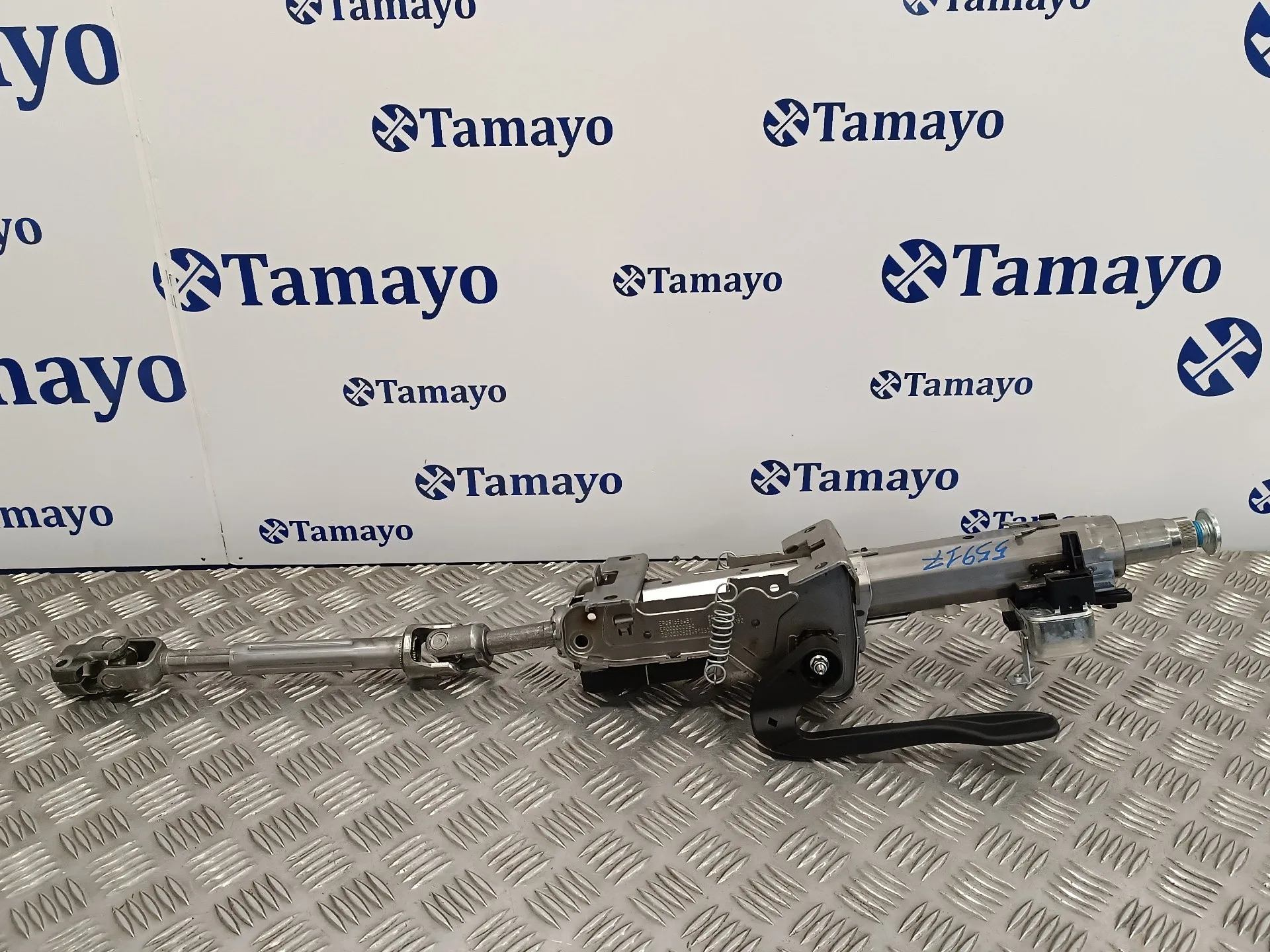 Columna Direccion para Cupra Formentor