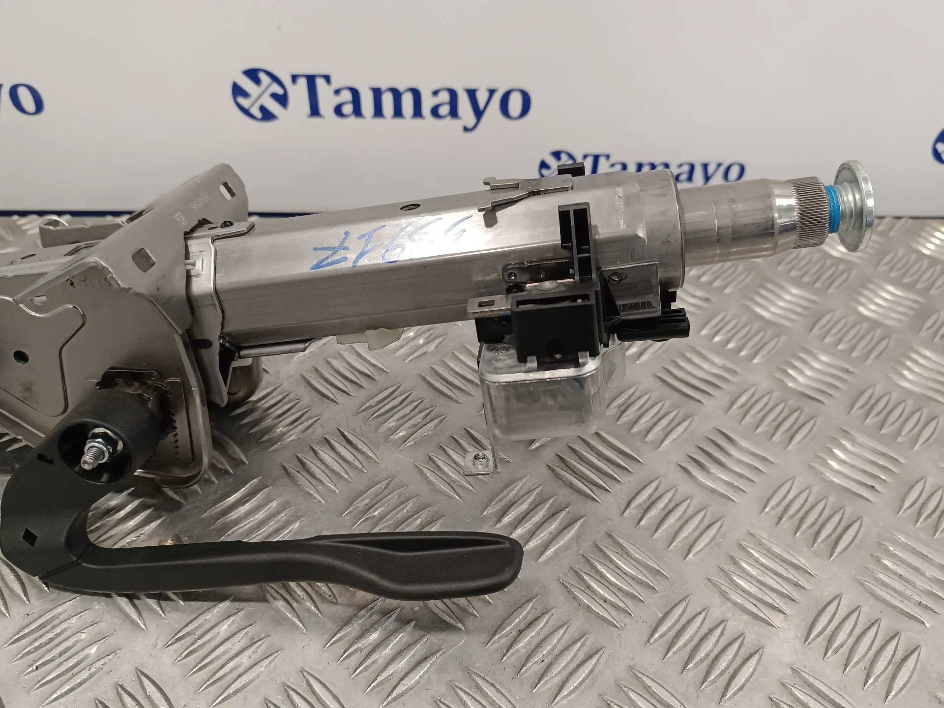 Columna Direccion para Cupra Formentor