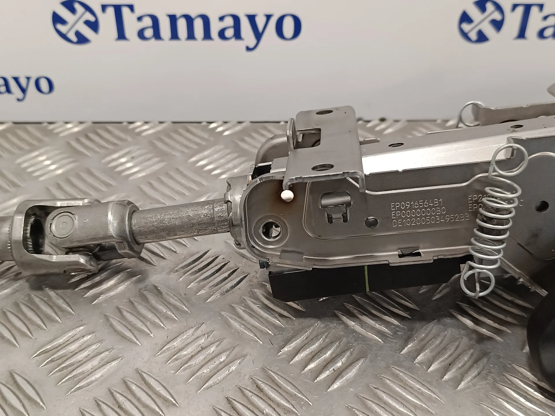 Columna Direccion para Cupra Formentor