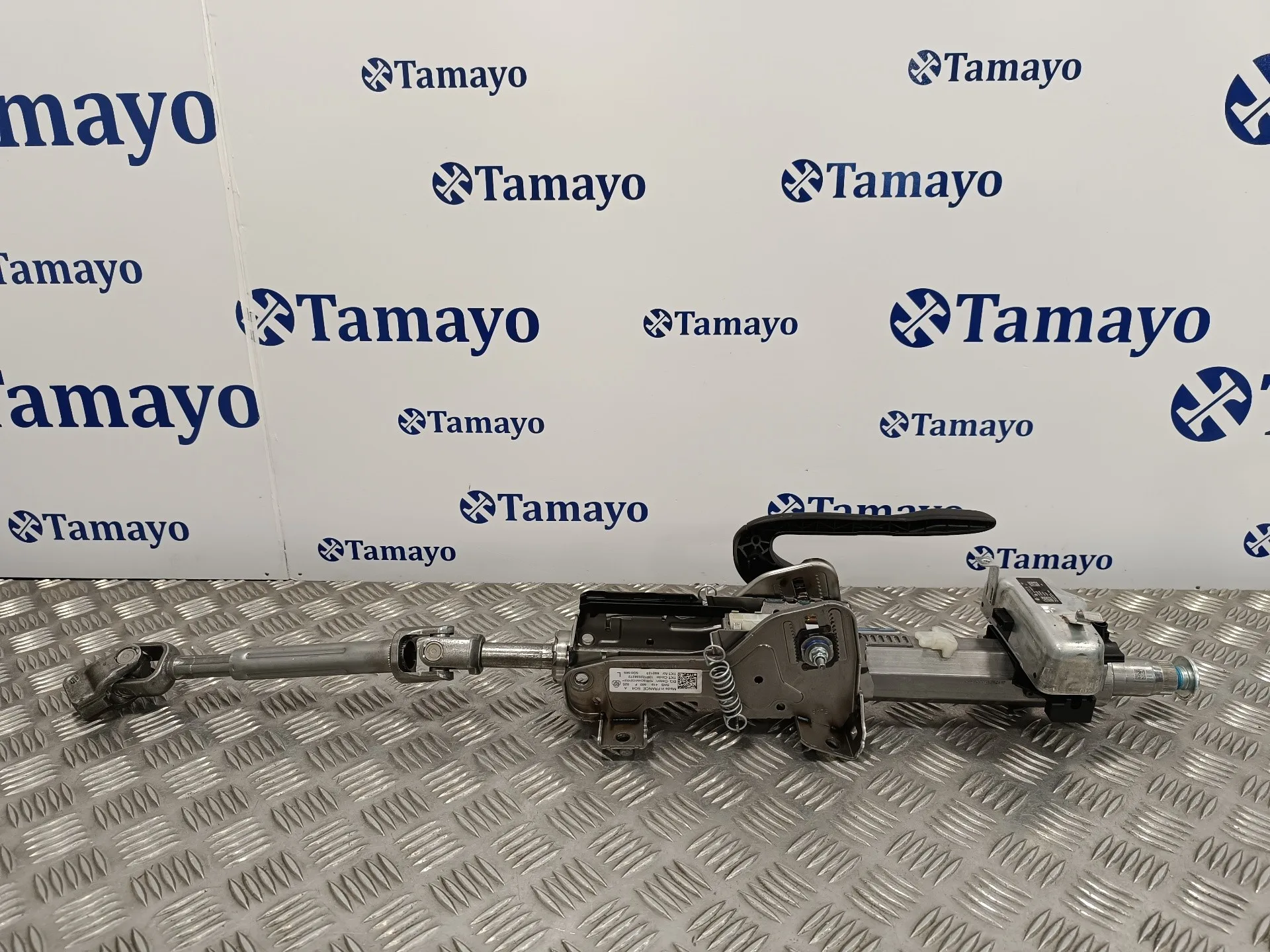 Columna Direccion para Cupra Formentor