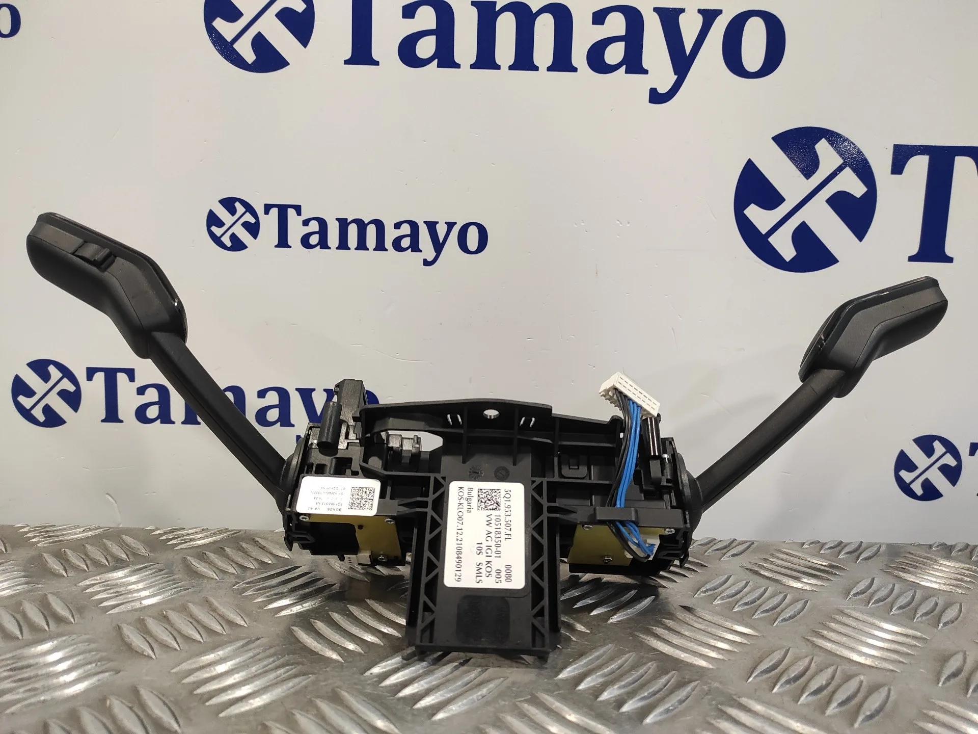 Mando Multifuncion para Cupra Formentor