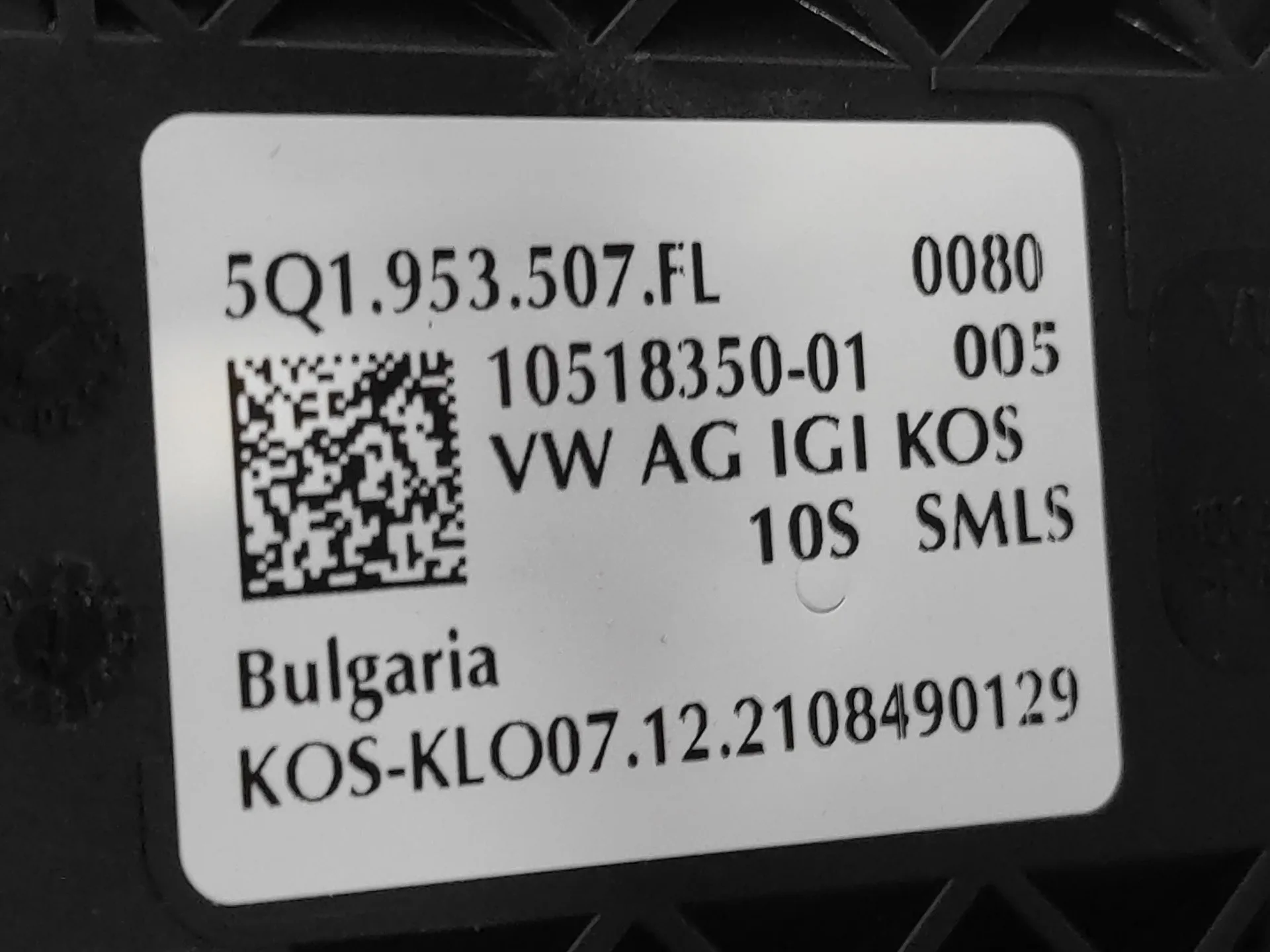 Mando Multifuncion para Cupra Formentor