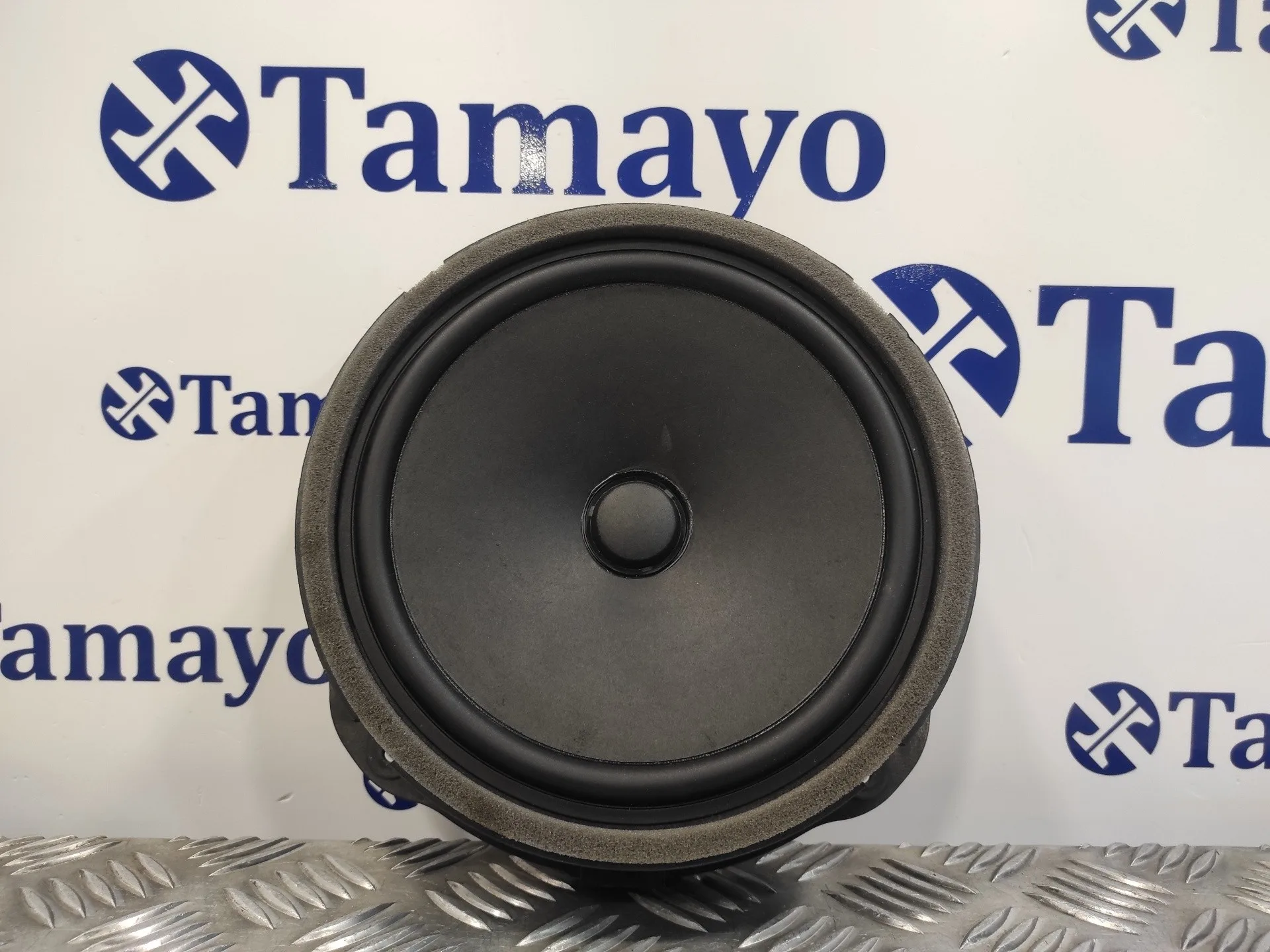 Altavoz para Cupra Formentor