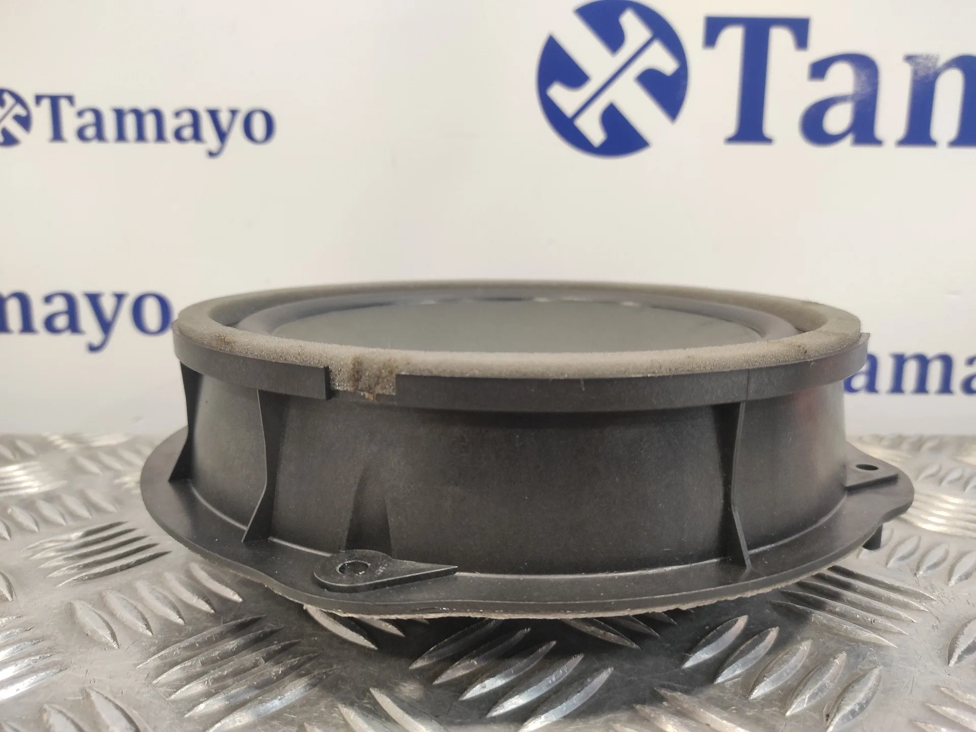 Altavoz para Cupra Formentor