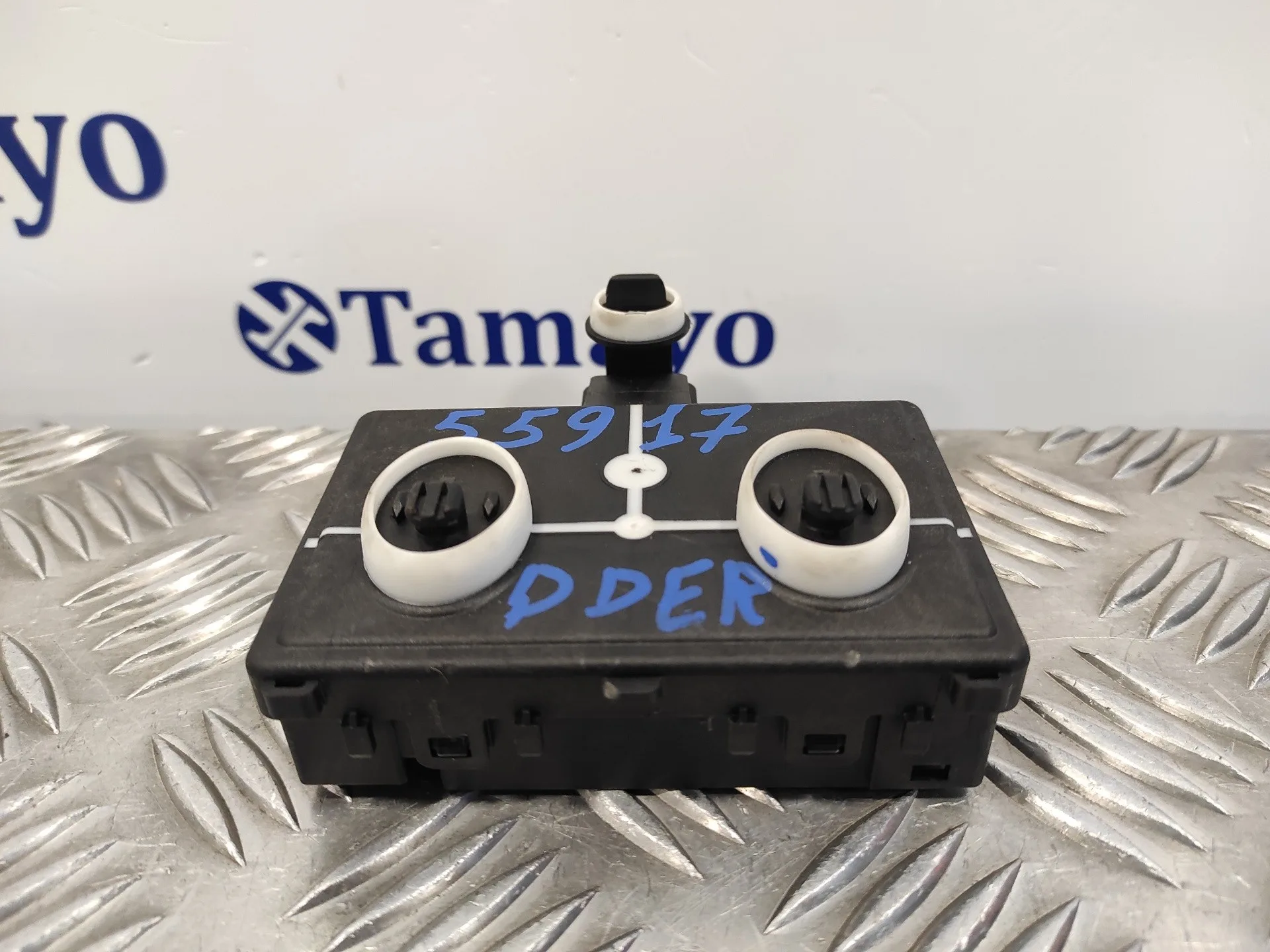 Modulo Confort para Cupra Formentor