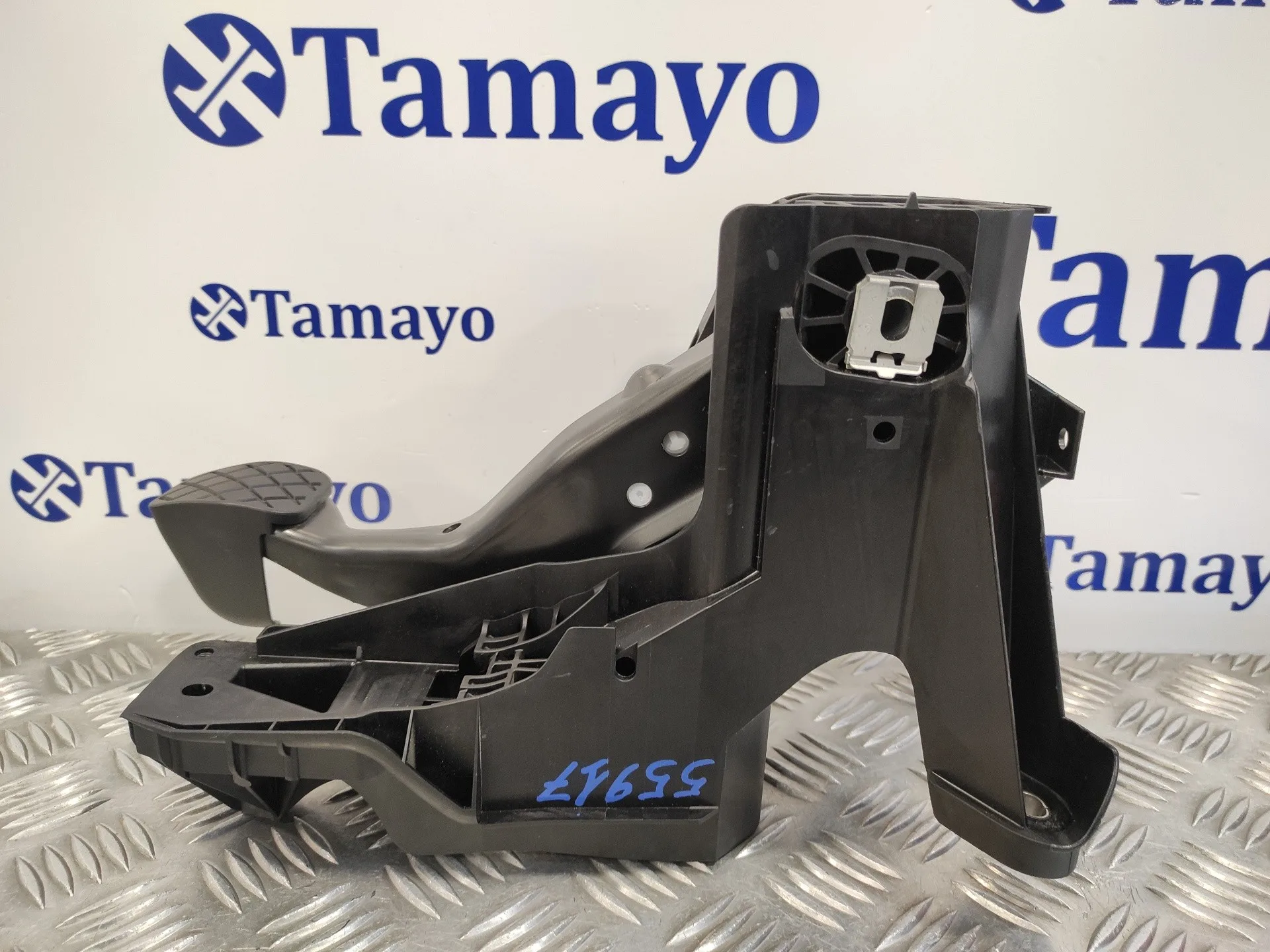Pedal Freno para Cupra Formentor