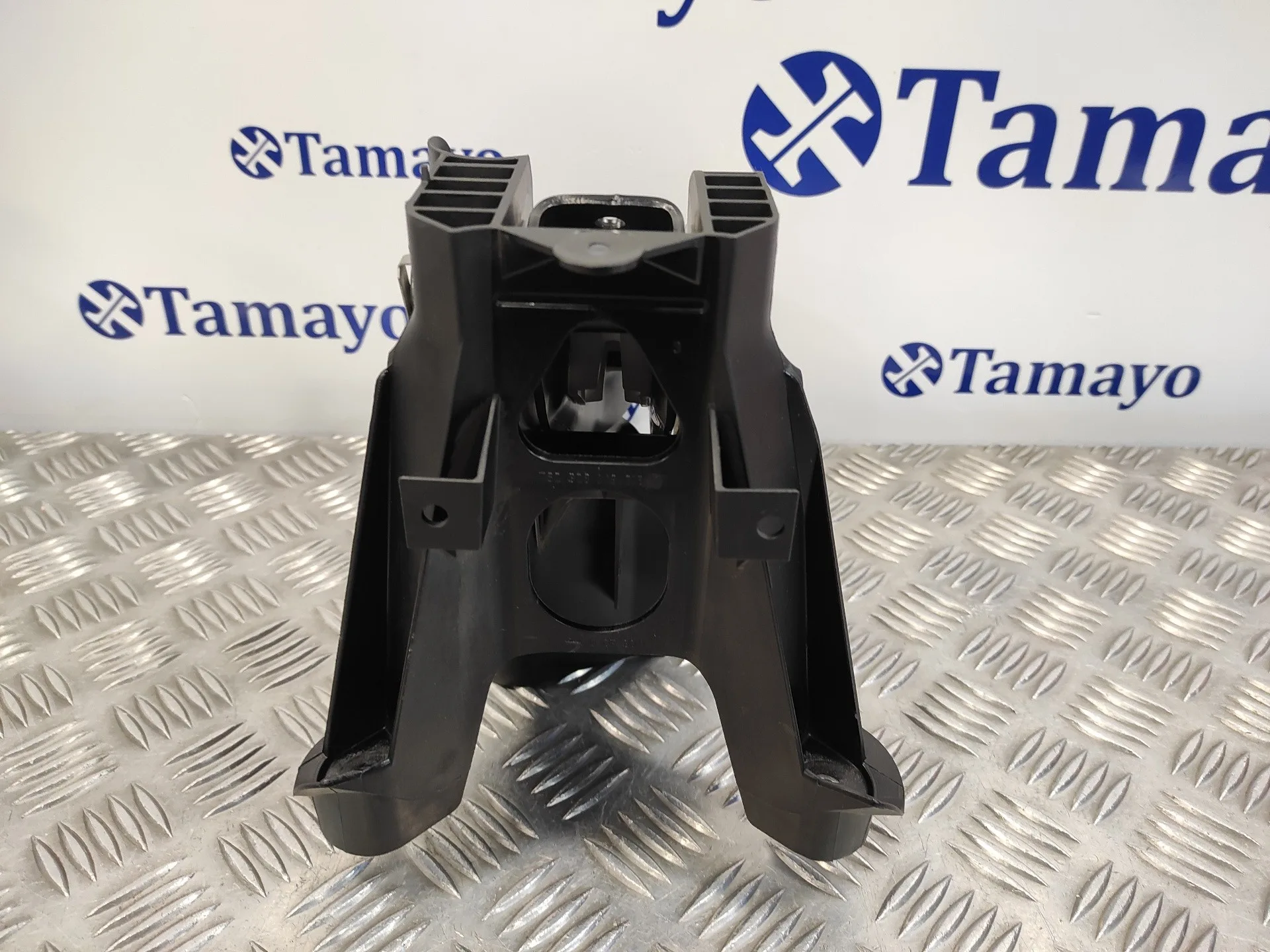 Pedal Freno para Cupra Formentor