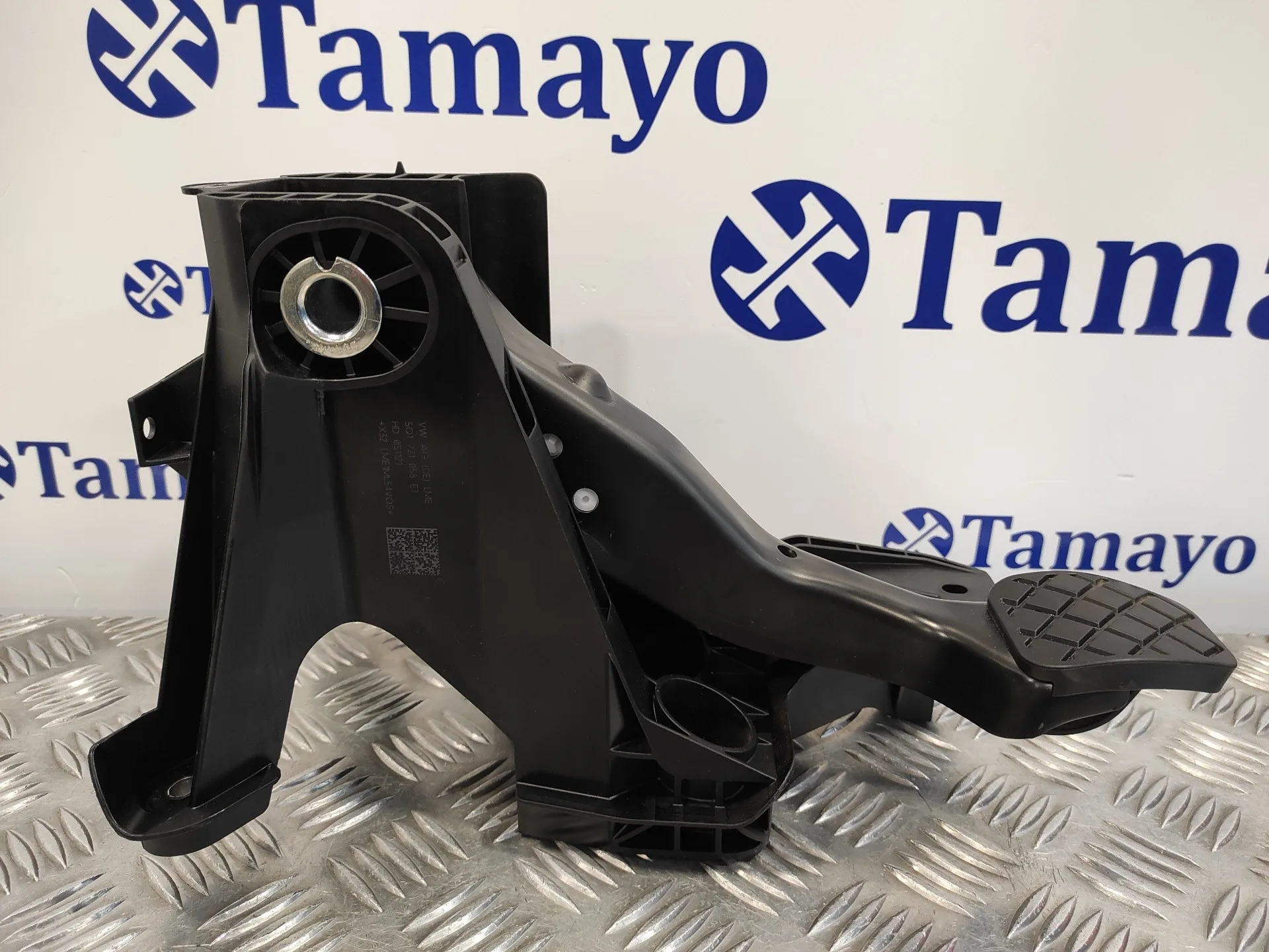 Pedal Freno para Cupra Formentor