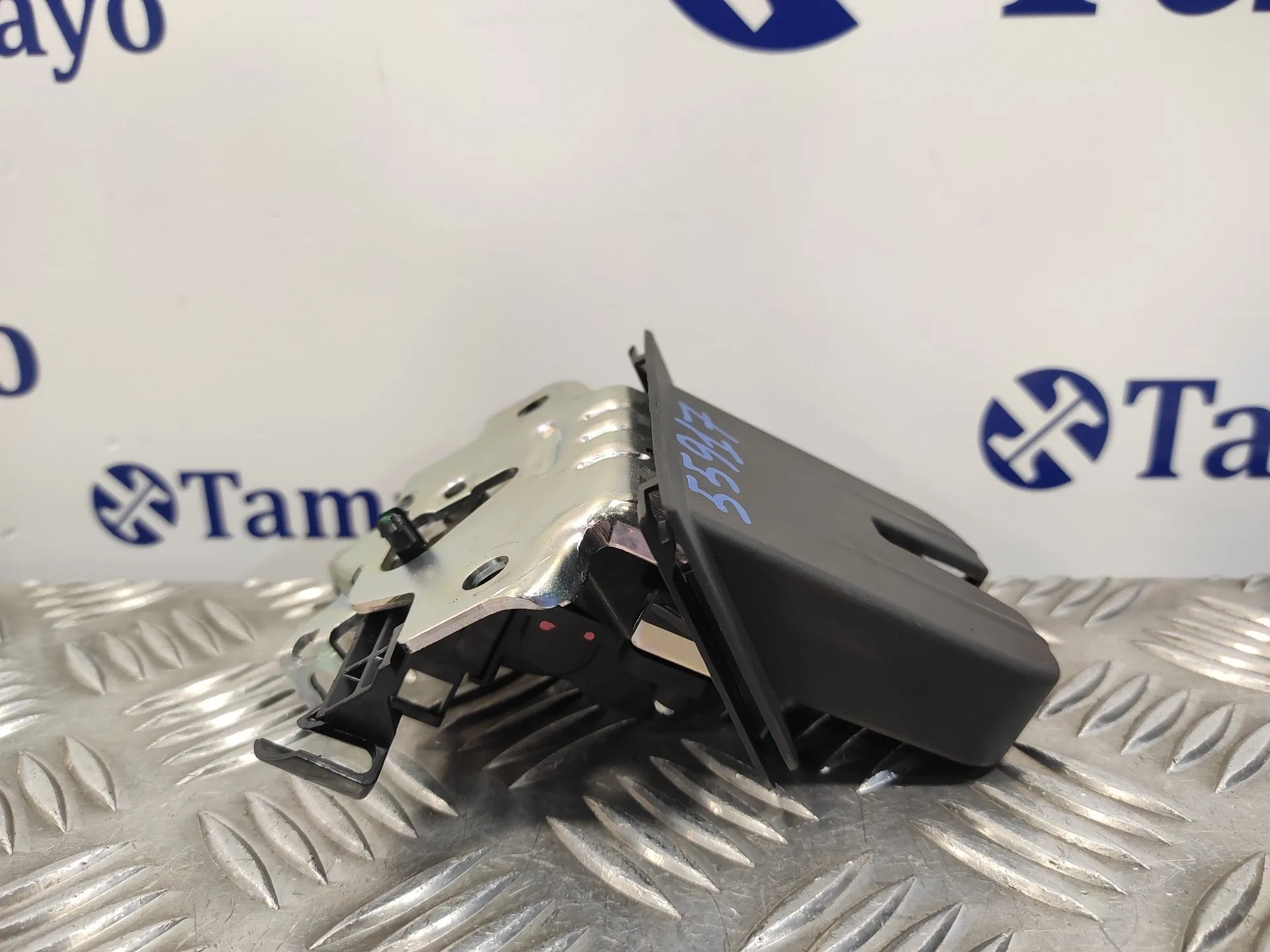 Cerradura Maletero / Porton para Cupra Formentor