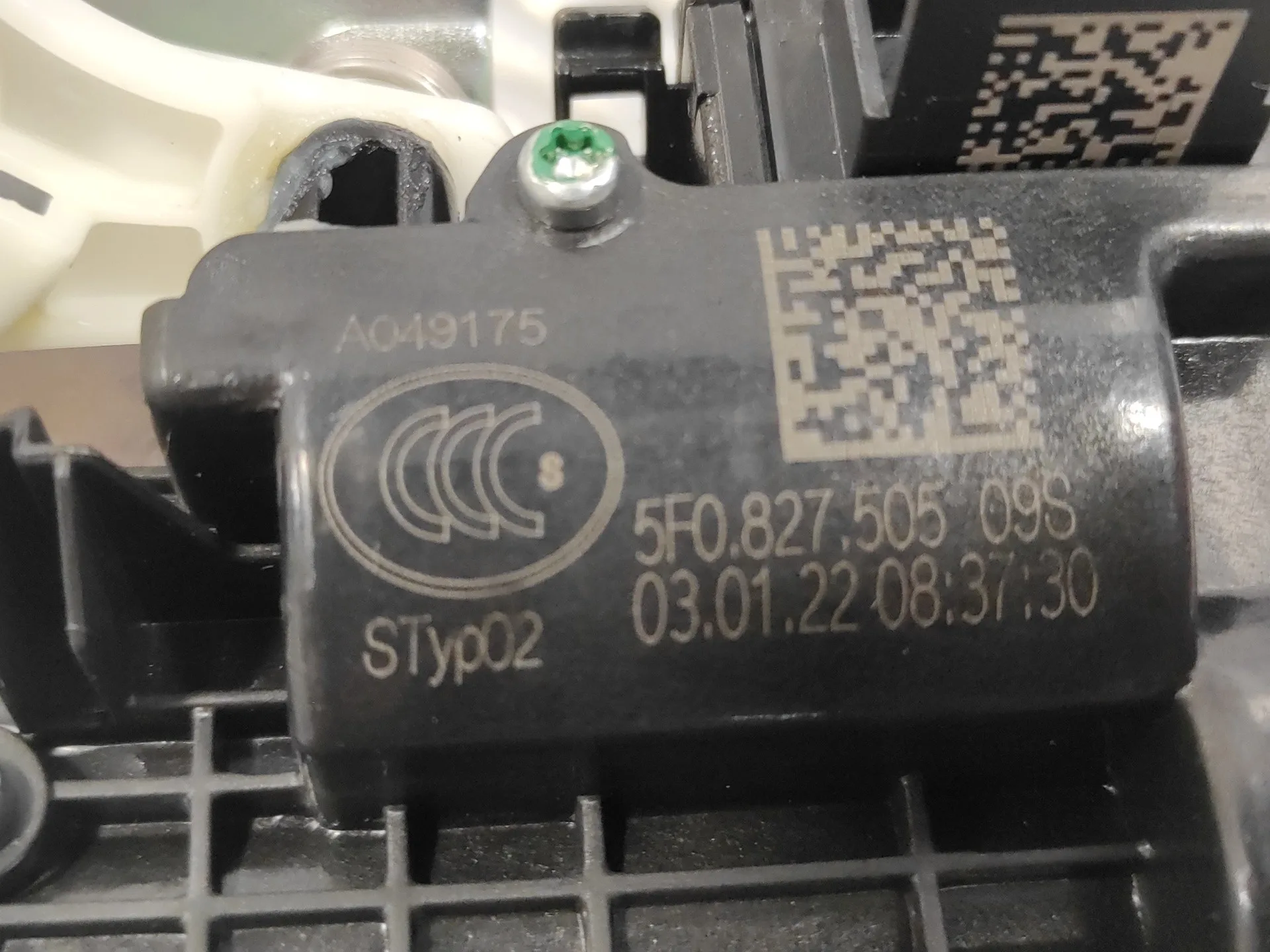 Cerradura Maletero / Porton para Cupra Formentor