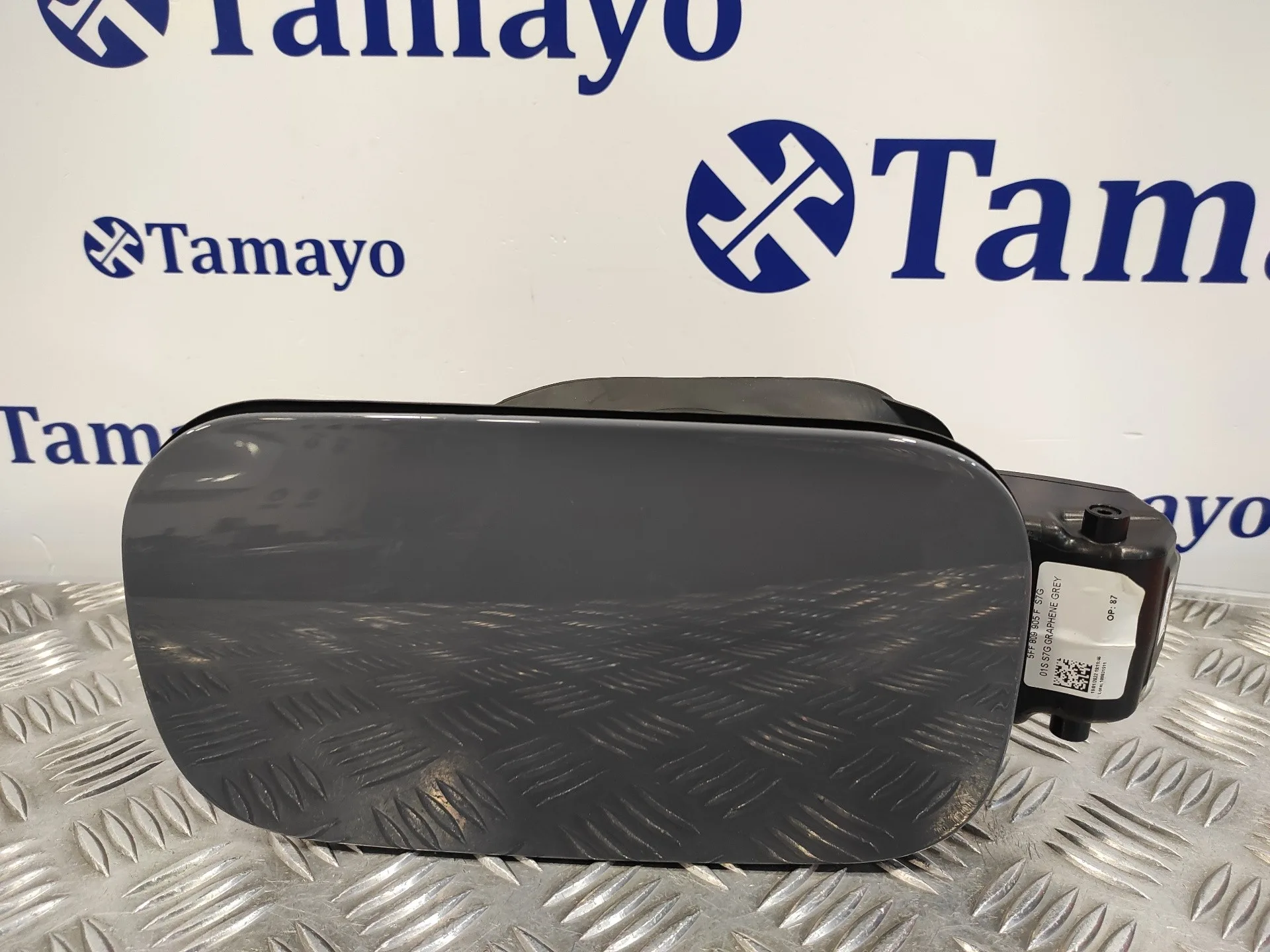 Tapa Exterior Combustible para Cupra Formentor