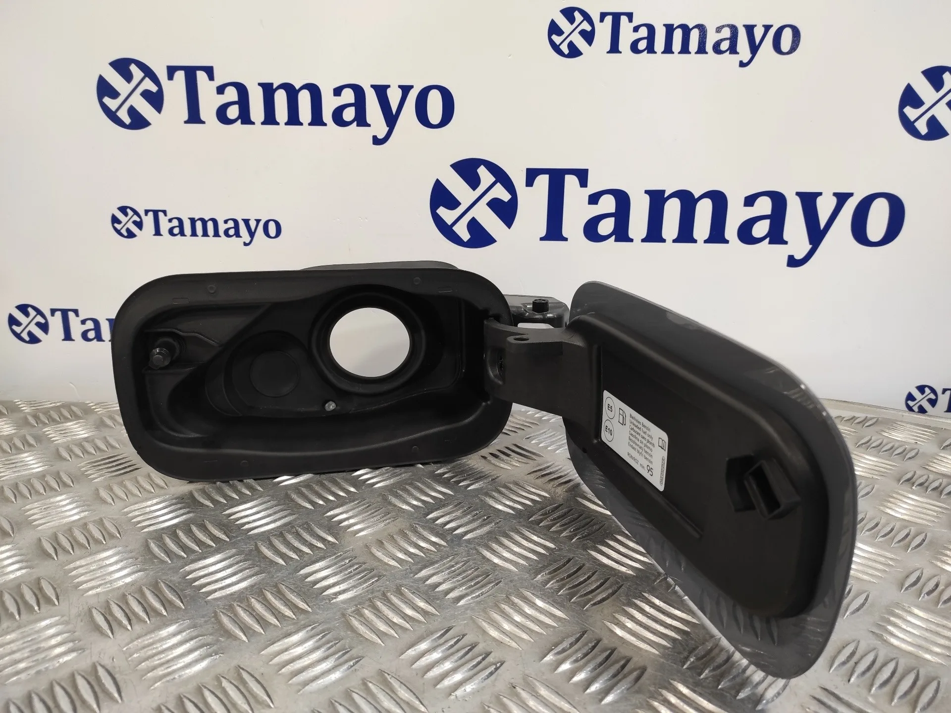 Tapa Exterior Combustible para Cupra Formentor