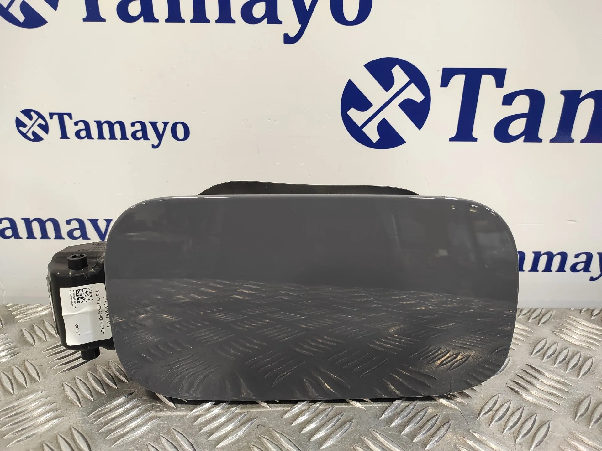 Tapa Exterior Combustible para Cupra Formentor