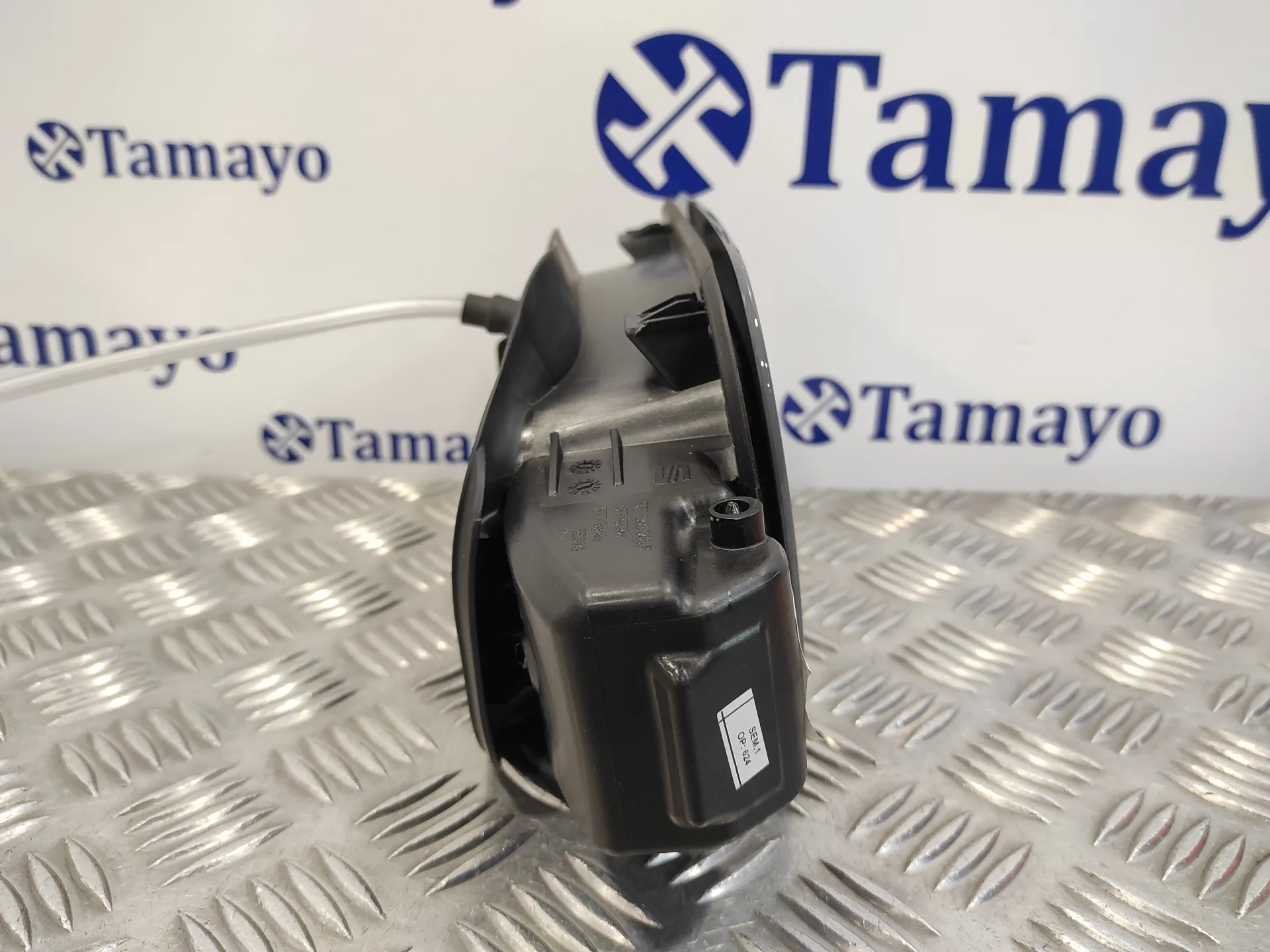 Tapa Exterior Combustible para Cupra Formentor