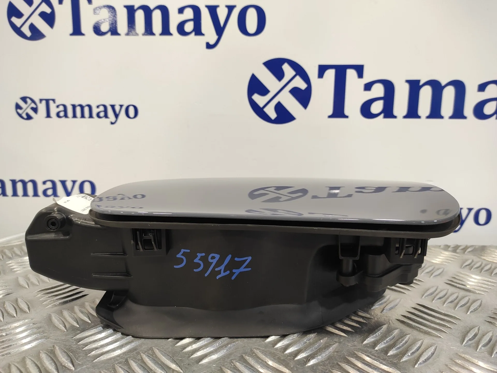 Tapa Exterior Combustible para Cupra Formentor