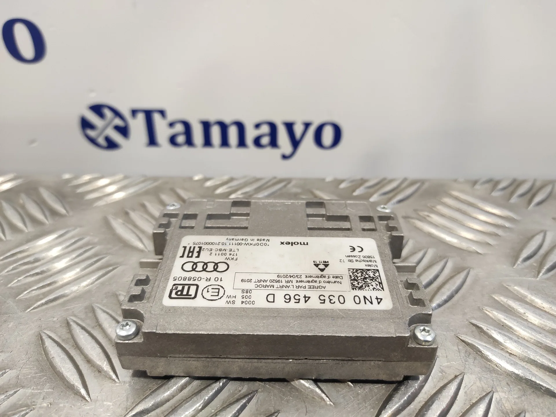 Amplificador De Antena para Cupra Formentor