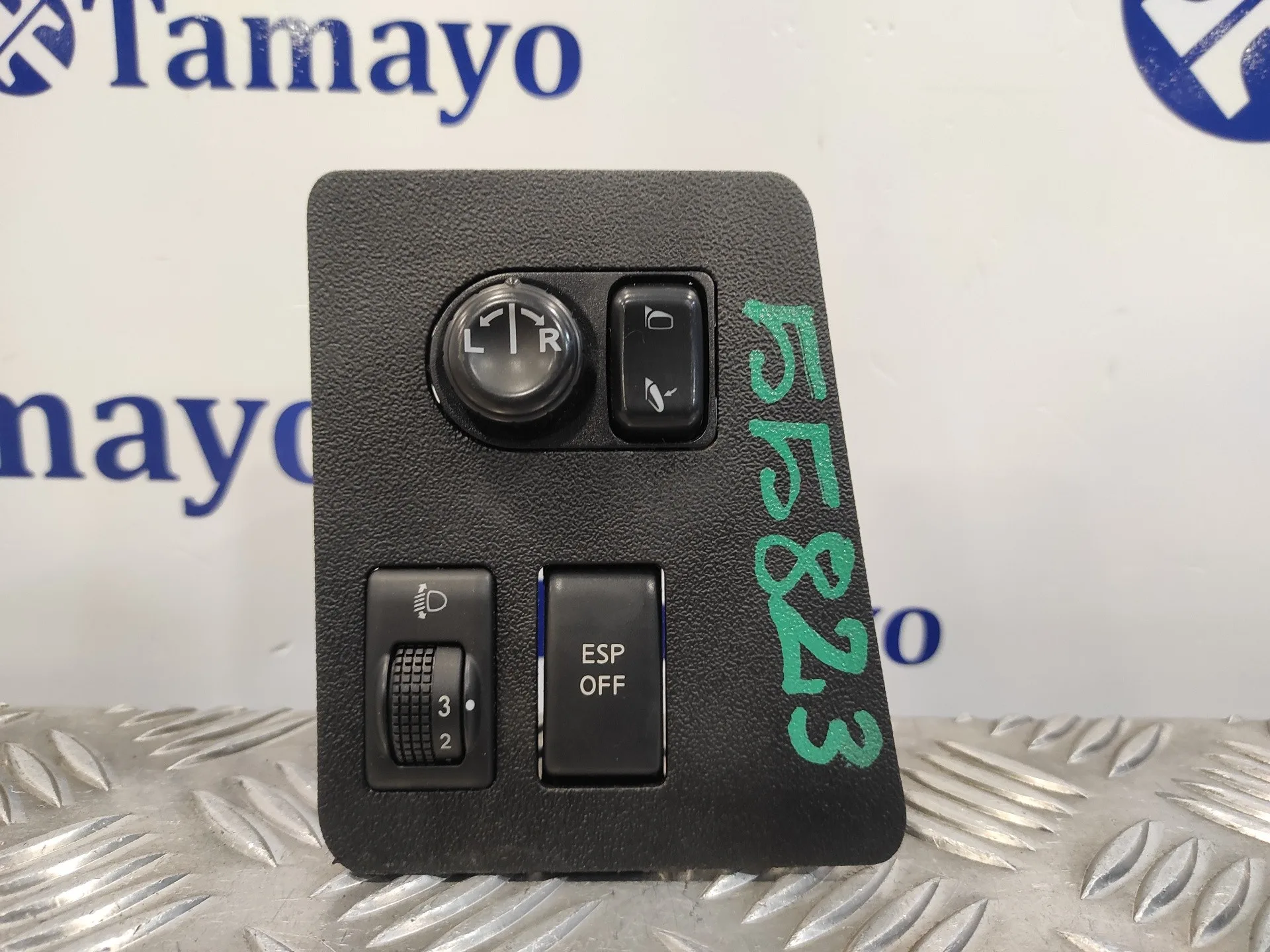 Mando Multifuncion para Nissan Qashqai (J10)