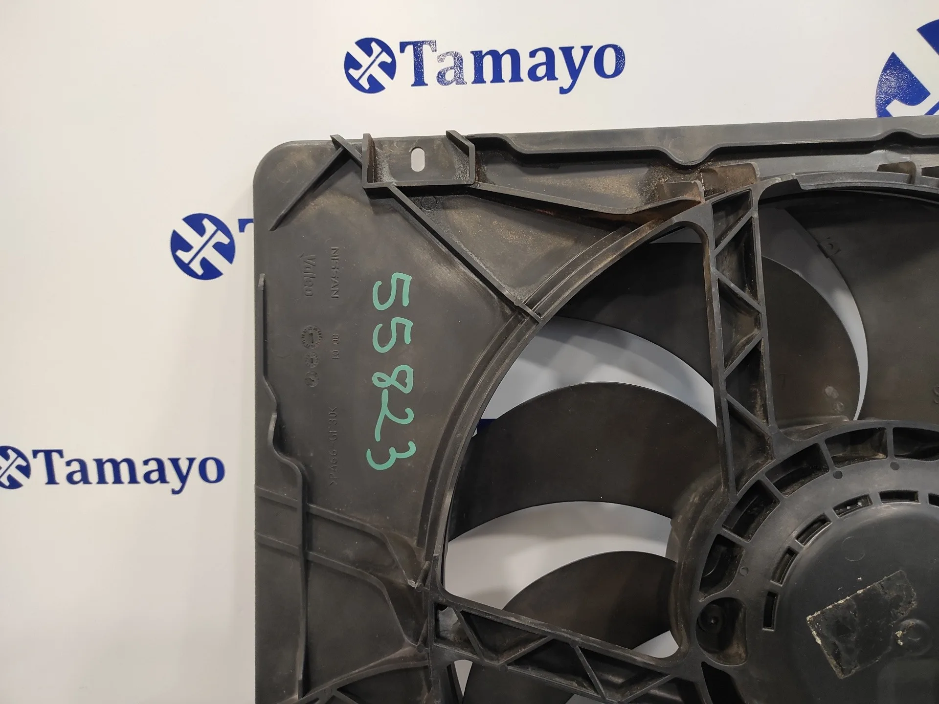 Electroventilador para Nissan Qashqai (J10)