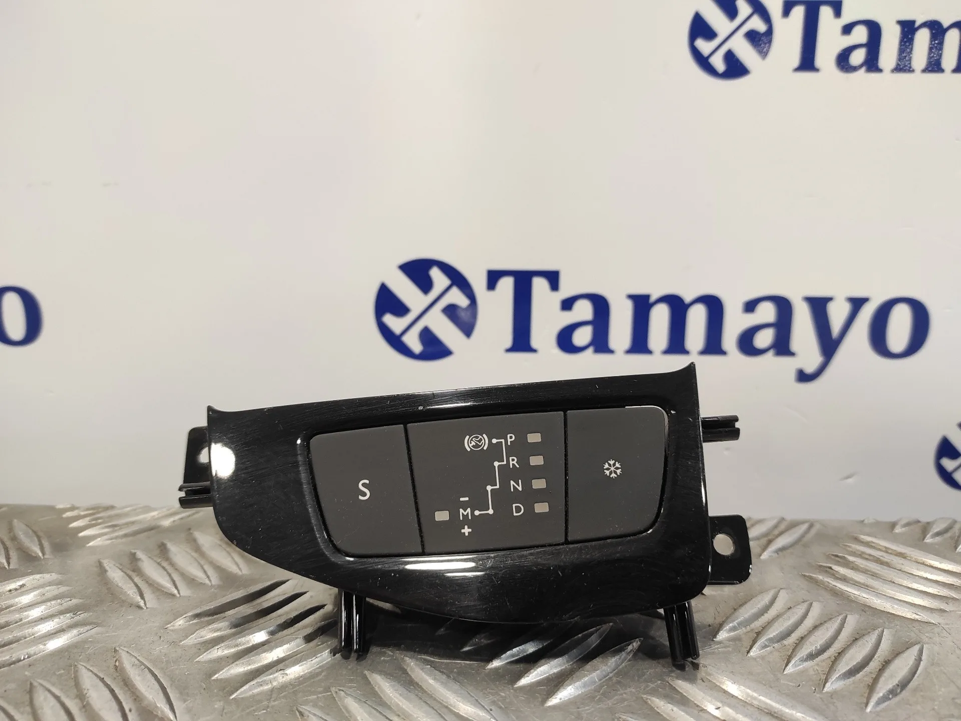 Mando Multifuncion para Peugeot 308