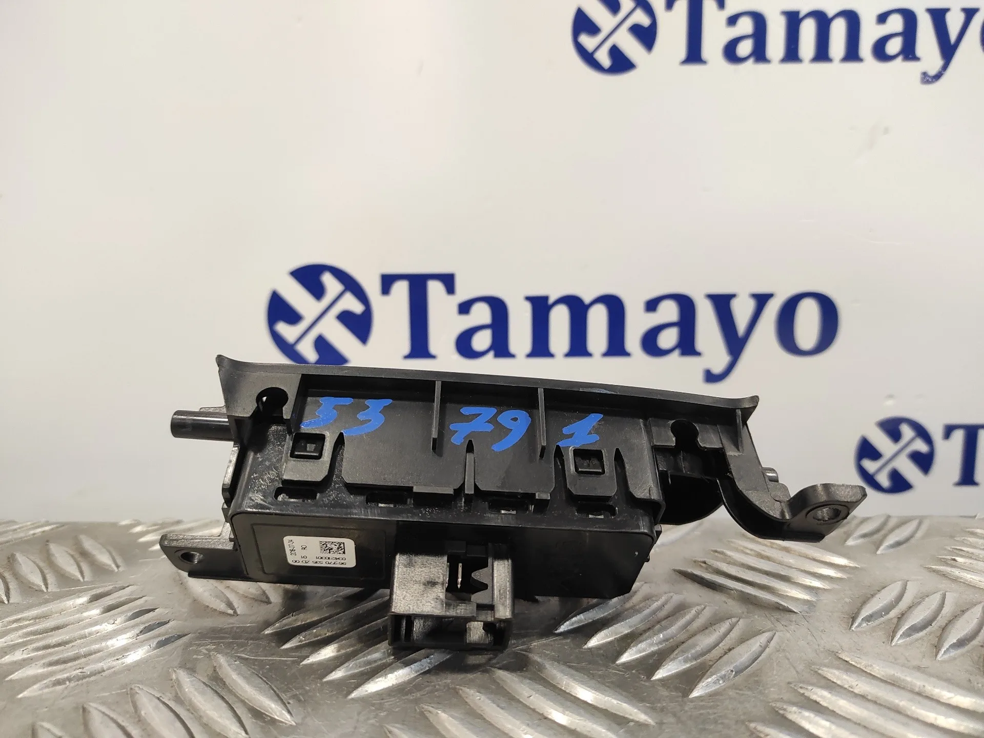 Mando Multifuncion para Peugeot 308