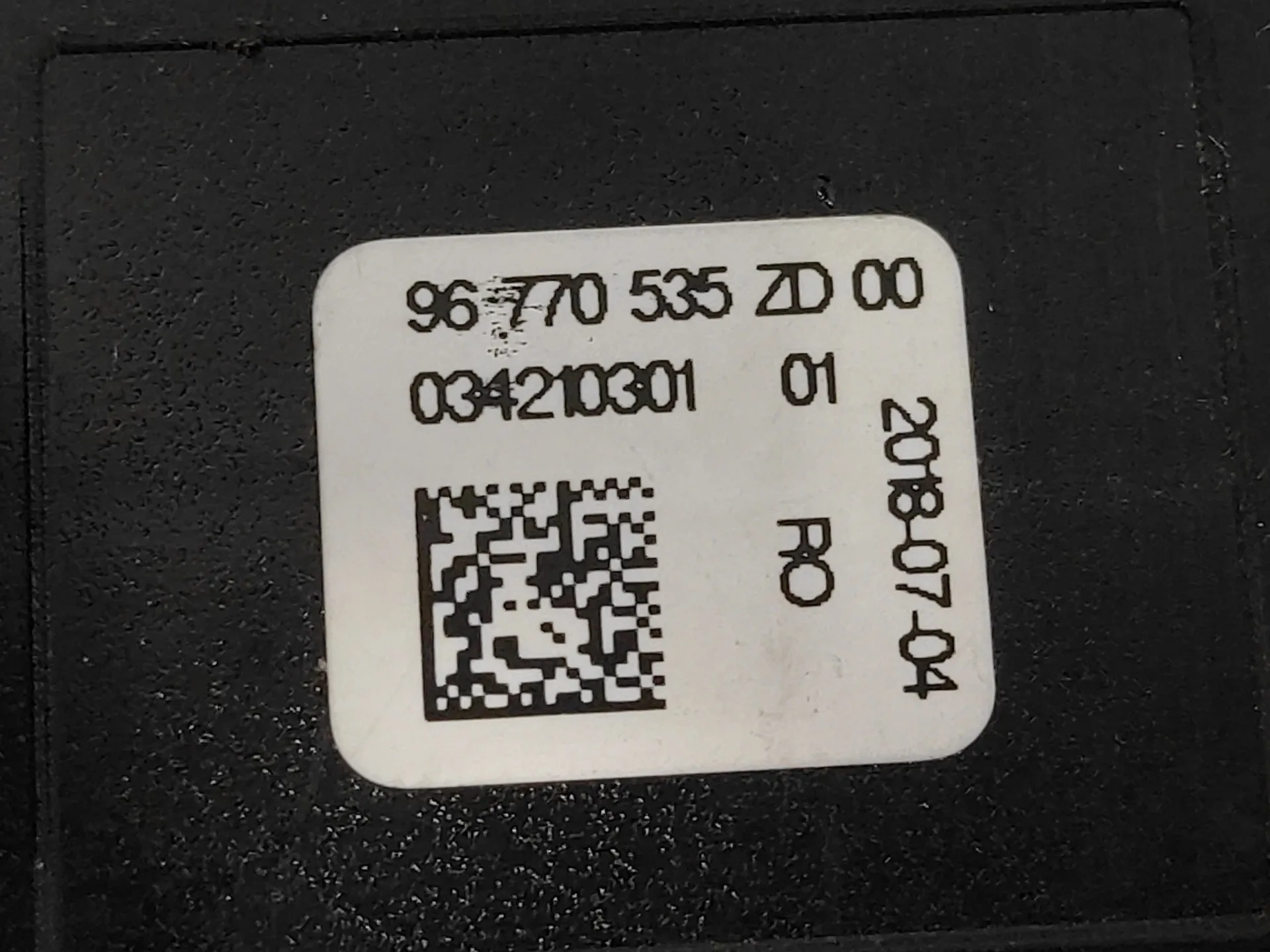 Mando Multifuncion para Peugeot 308