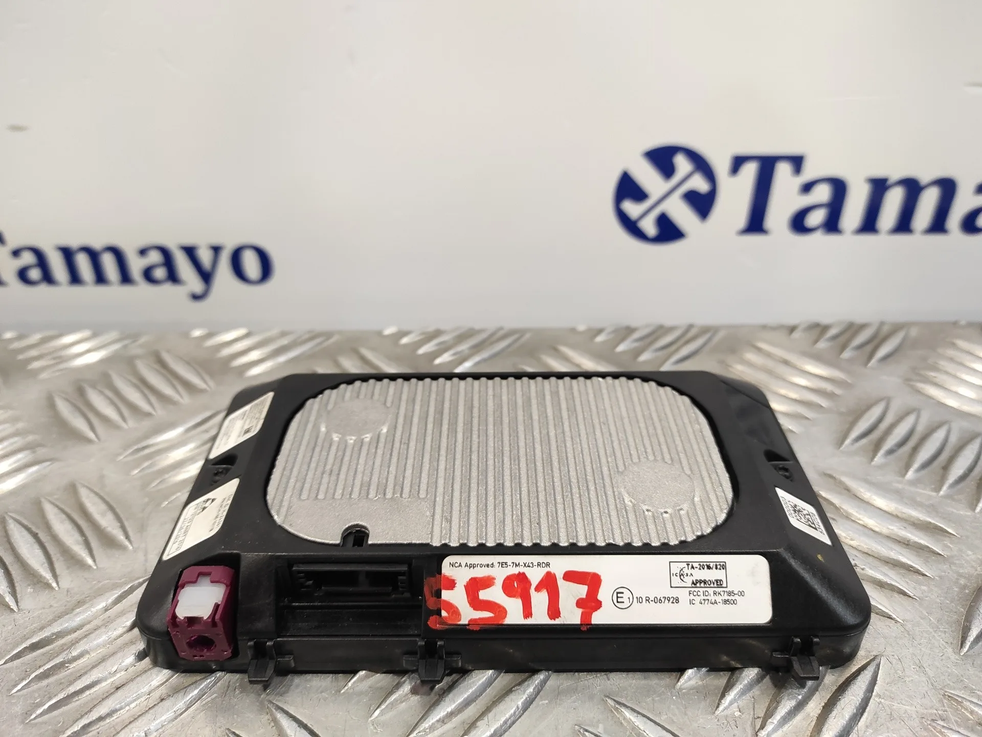 Modulo Electronico para Cupra Formentor