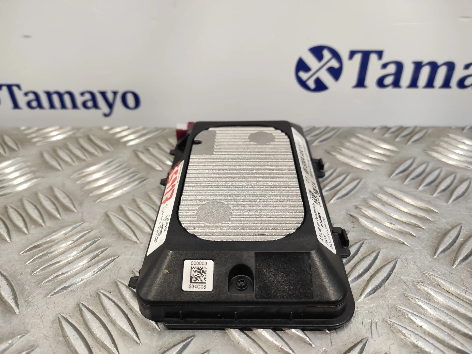 Modulo Electronico para Cupra Formentor