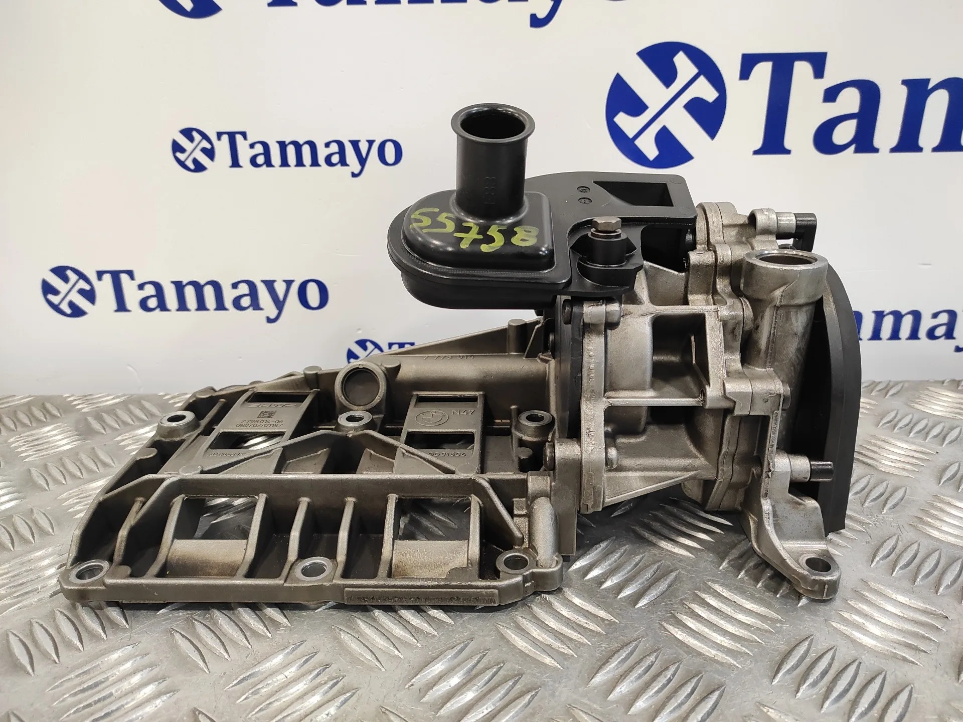 Bomba Aceite para Bmw X3 (E83)