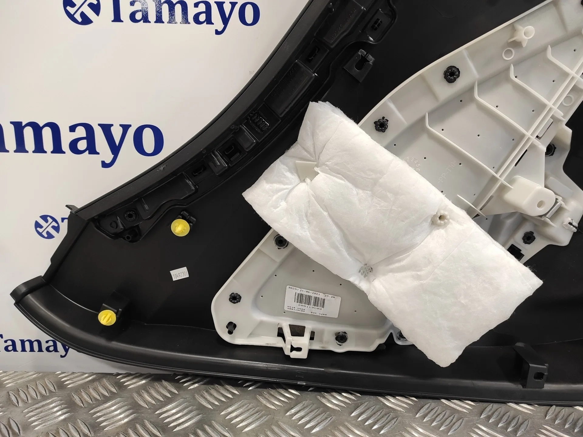 Guarnecido Puerta Trasera Derecha para Nissan Micra V (K14)