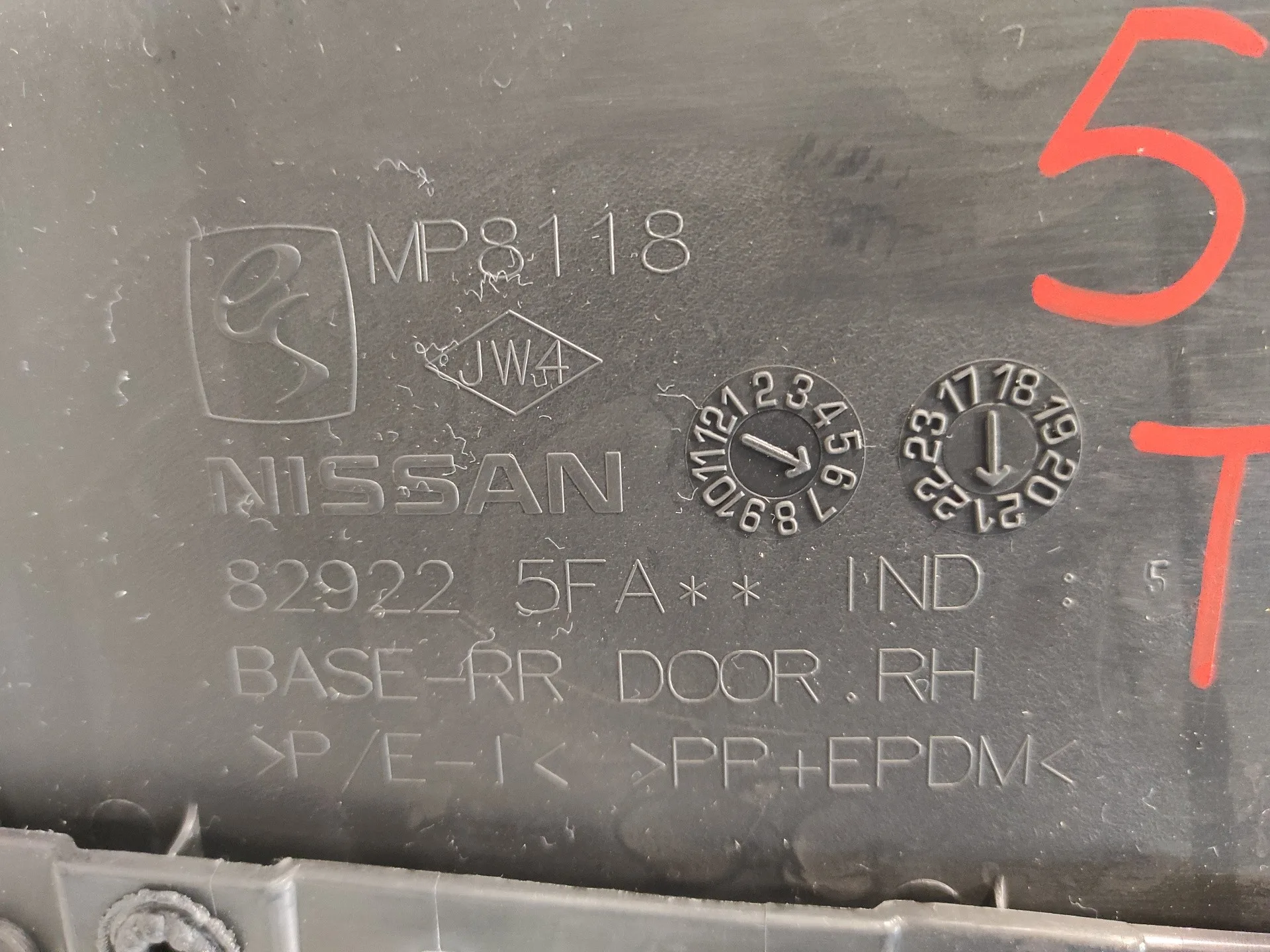 Guarnecido Puerta Trasera Derecha para Nissan Micra V (K14)