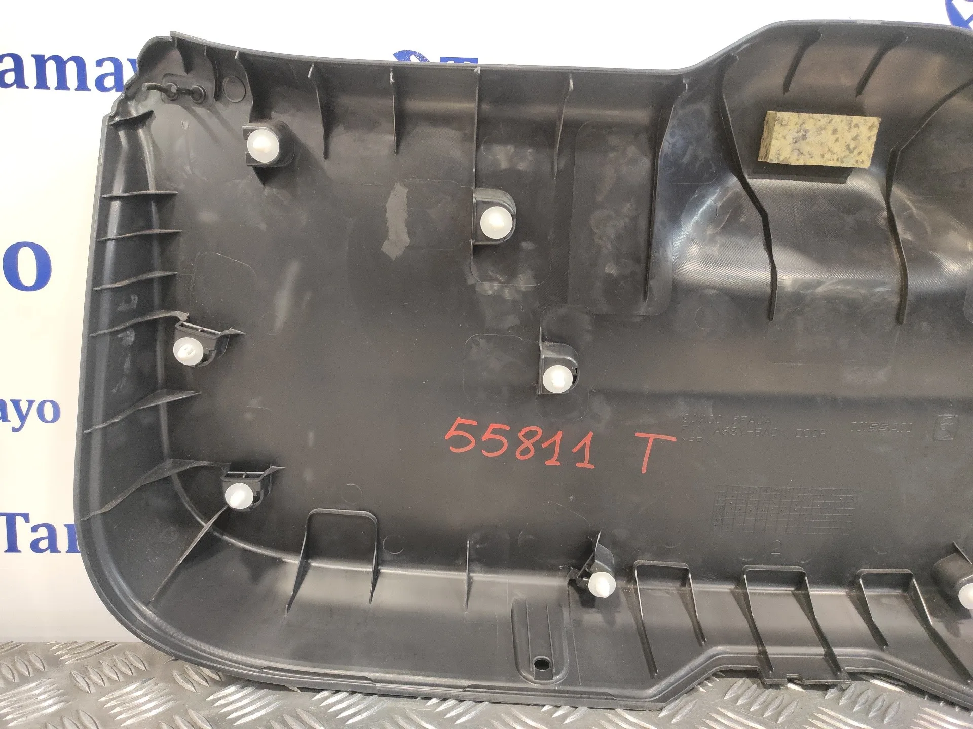 Tapizado Maletero para Nissan Micra V (K14)