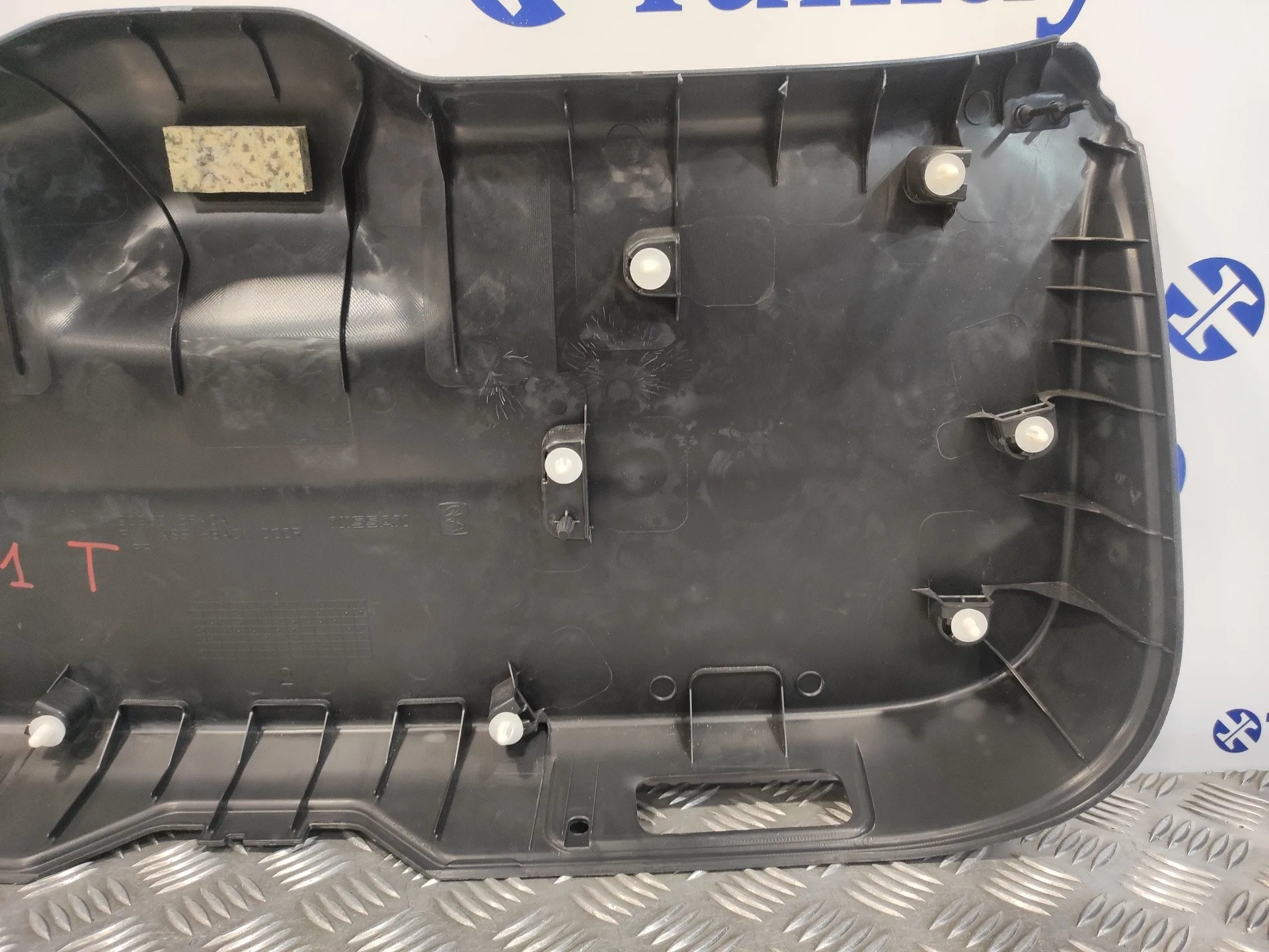 Tapizado Maletero para Nissan Micra V (K14)