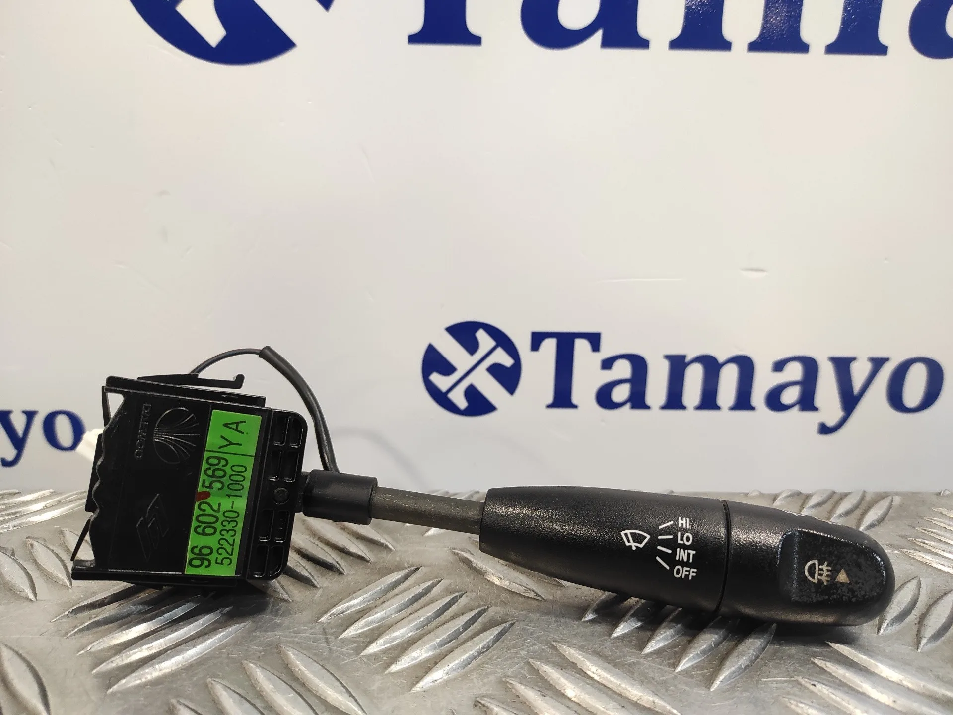 Mando Limpia para Chevrolet Matiz