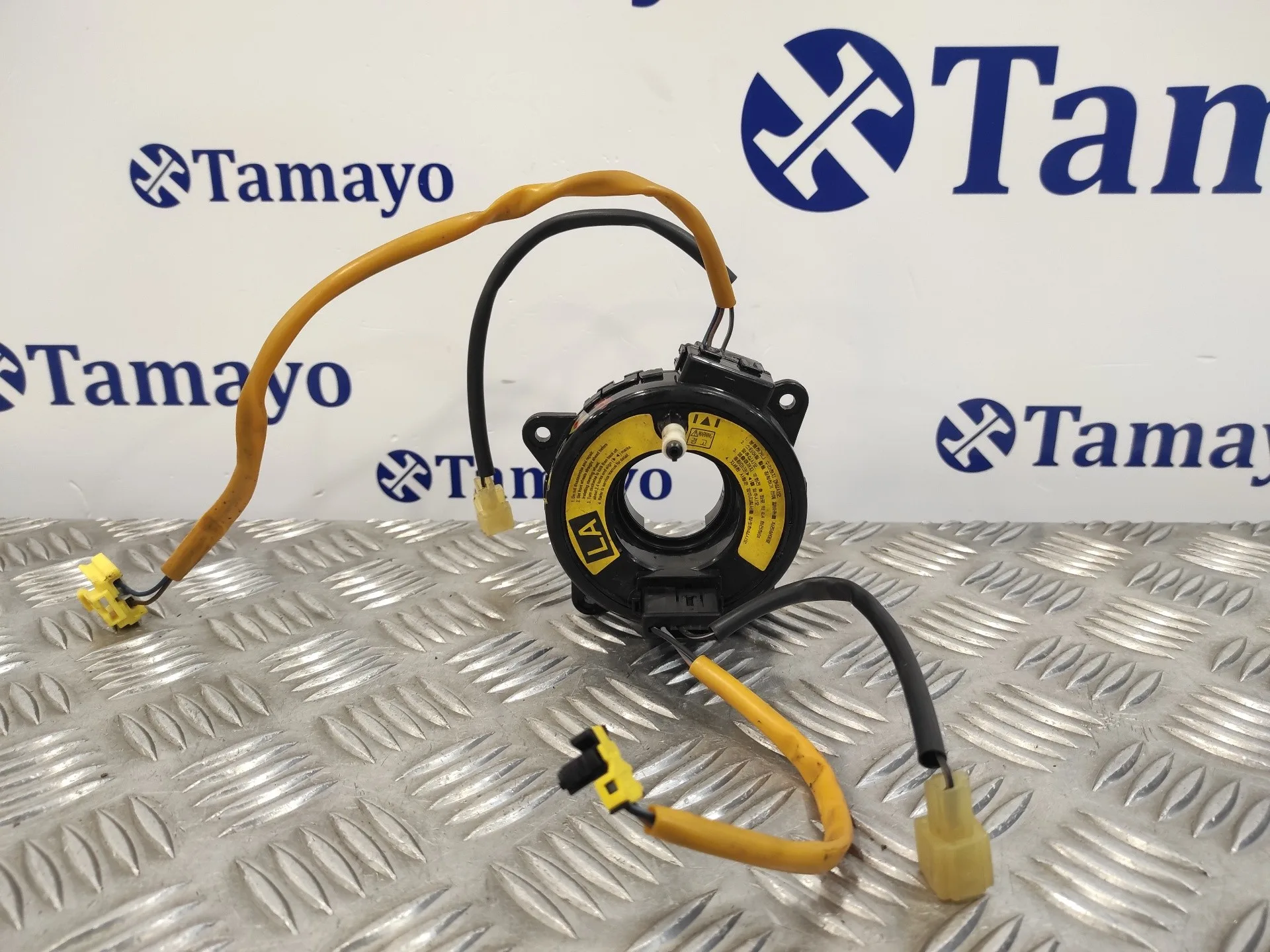 Anillo Airbag para Chevrolet Matiz