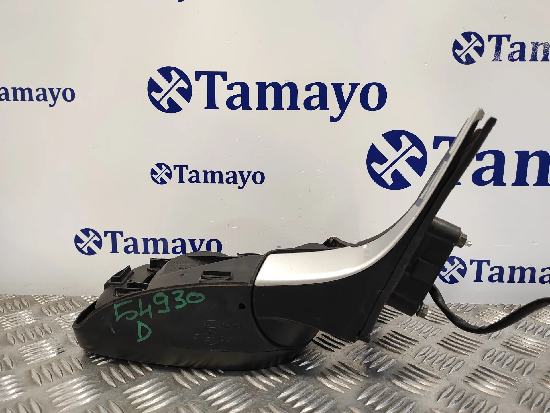 Retrovisor Derecho para Suzuki Swift Berlina (Mz)