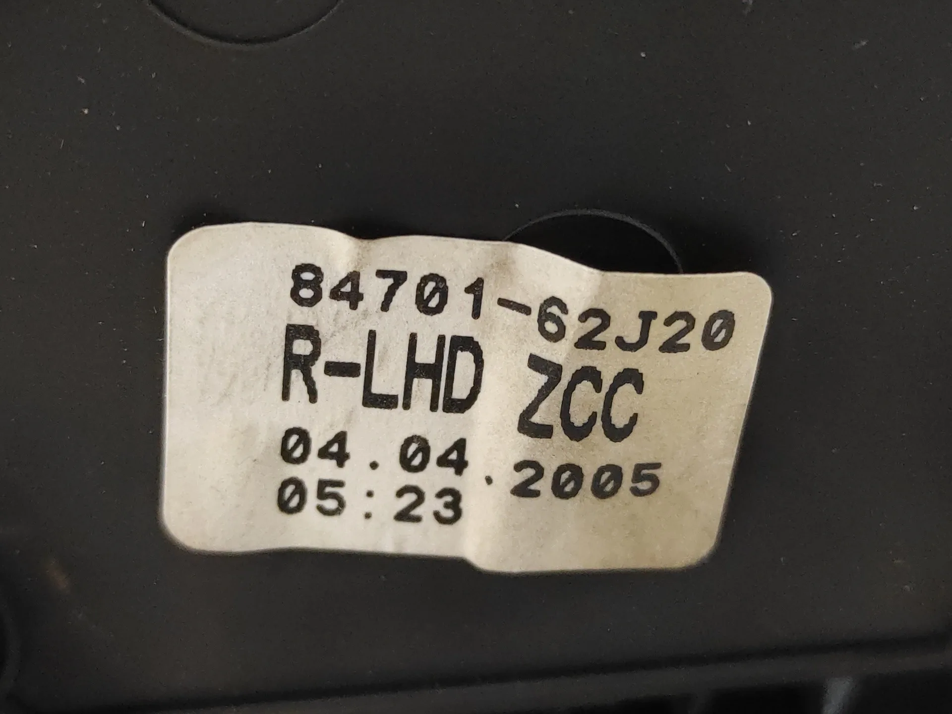 Retrovisor Derecho para Suzuki Swift Berlina (Mz)