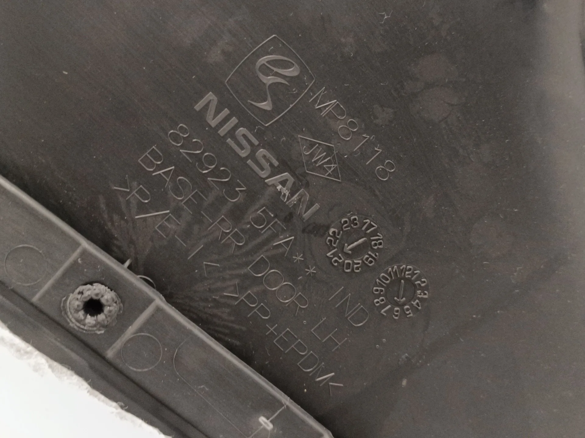 Guarnecido Puerta Trasera Izquierda para Nissan Micra V (K14)