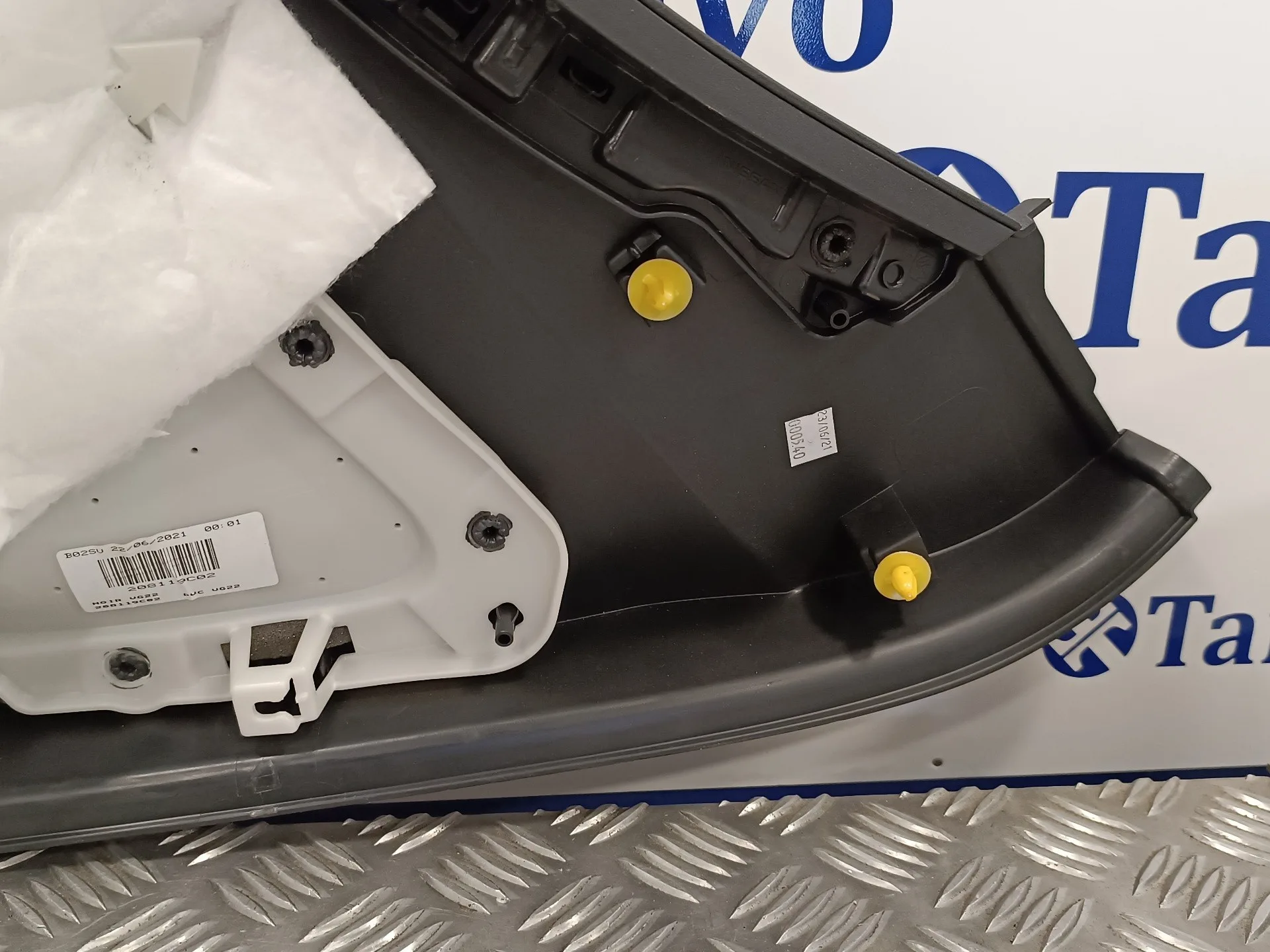 Guarnecido Puerta Trasera Izquierda para Nissan Micra V (K14)